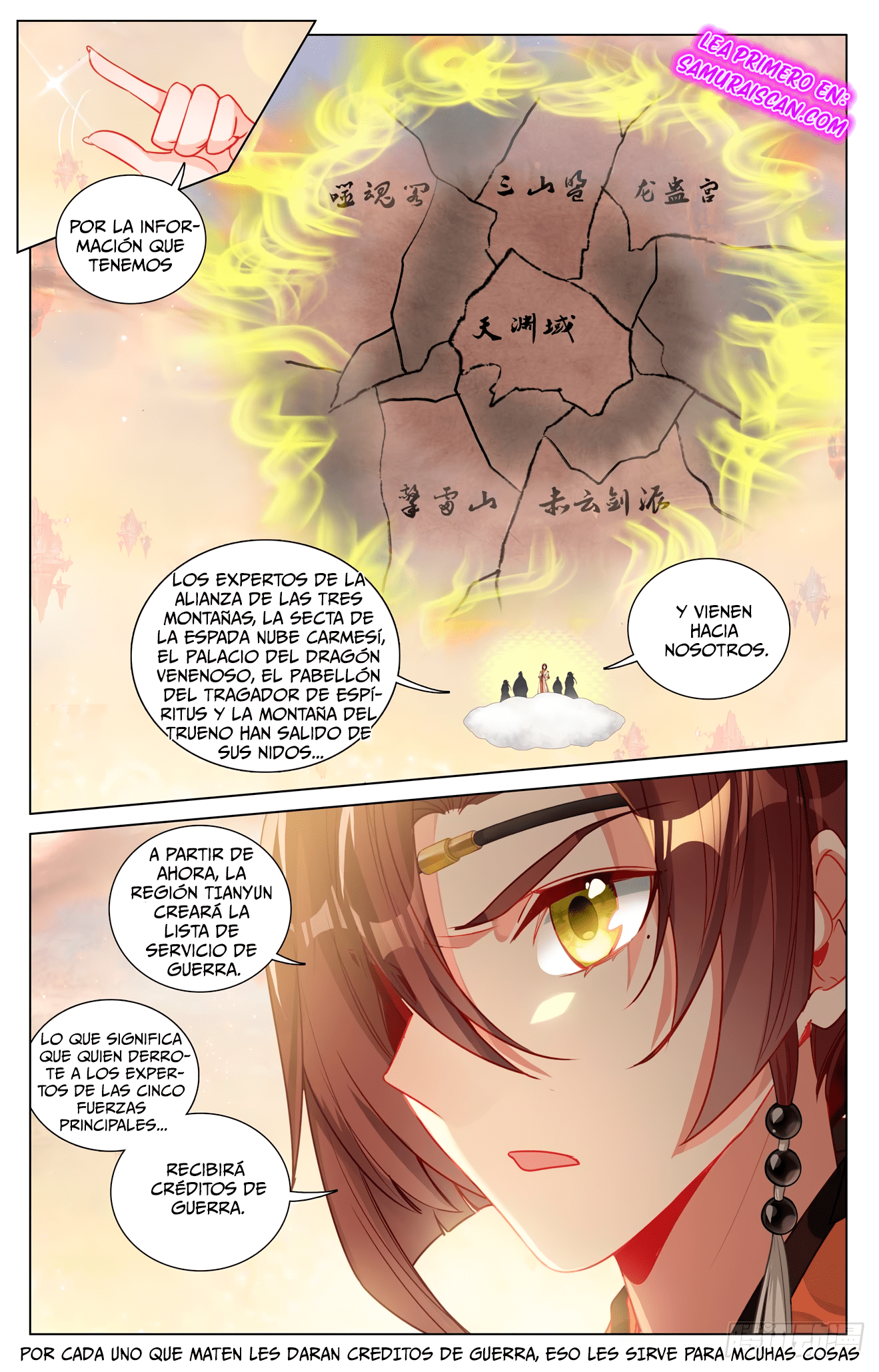 Read Yuan Zun ES Manga Online