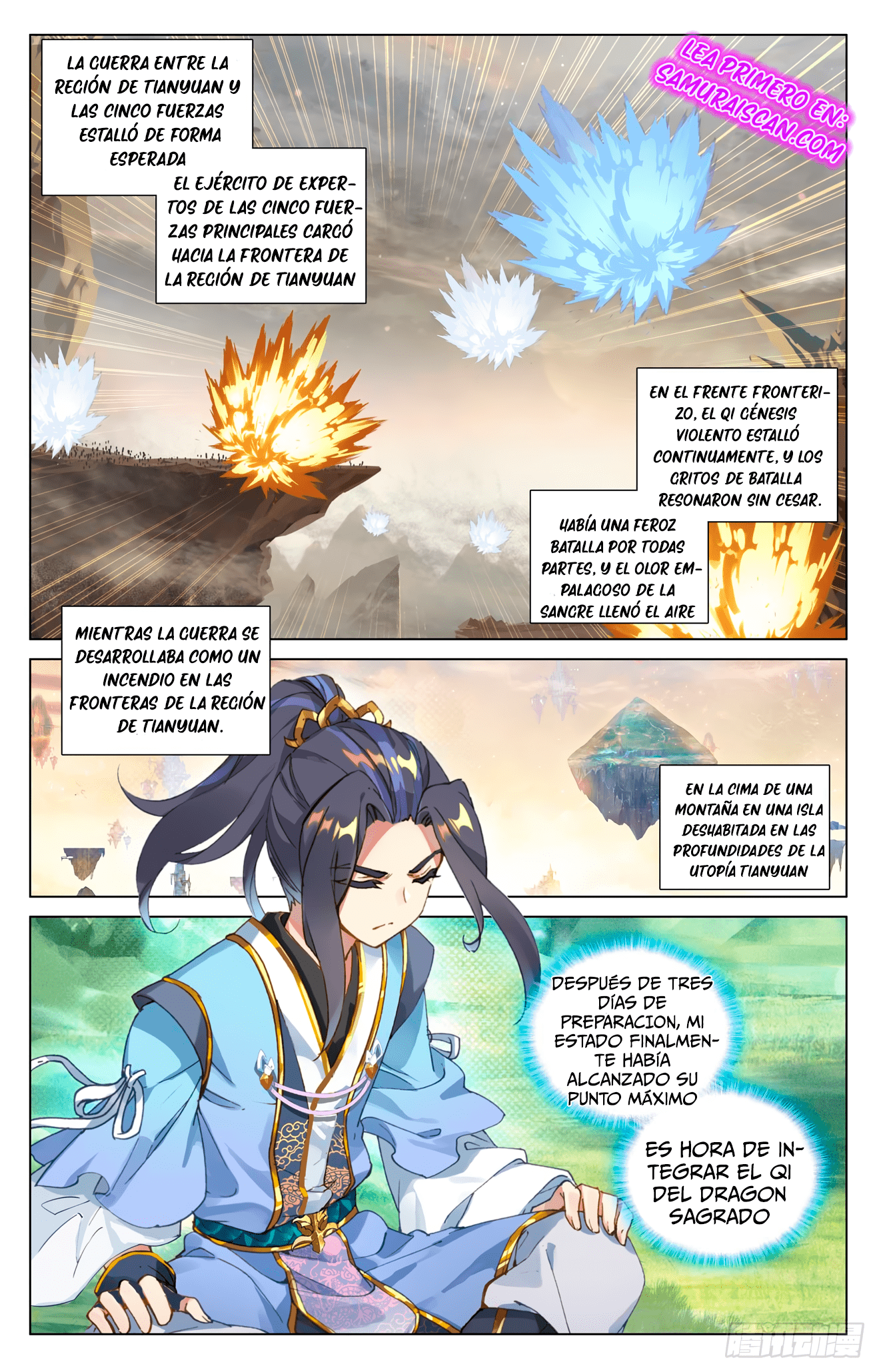 Read Yuan Zun ES Manga Online
