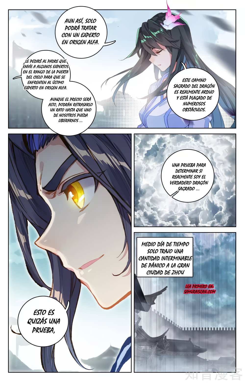 Read Yuan Zun ES Manga Online