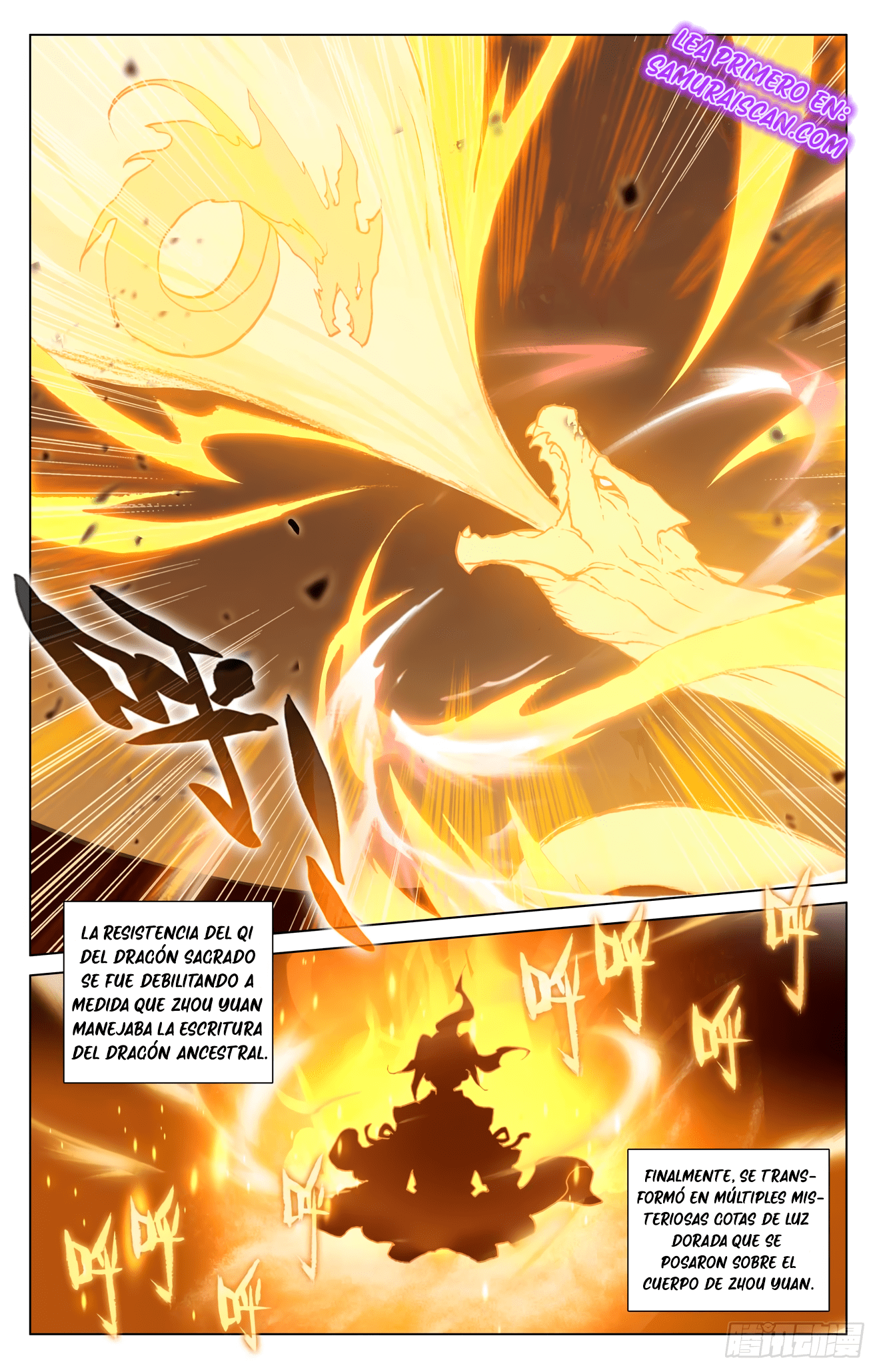 Read Yuan Zun ES Manga Online