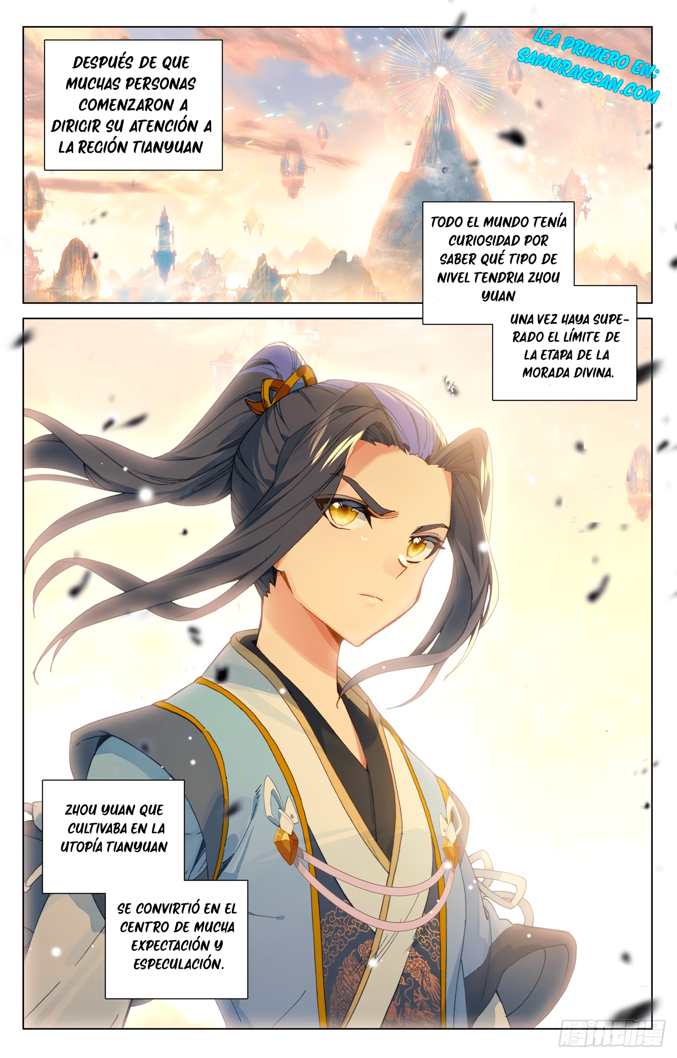 Read Yuan Zun ES Manga Online