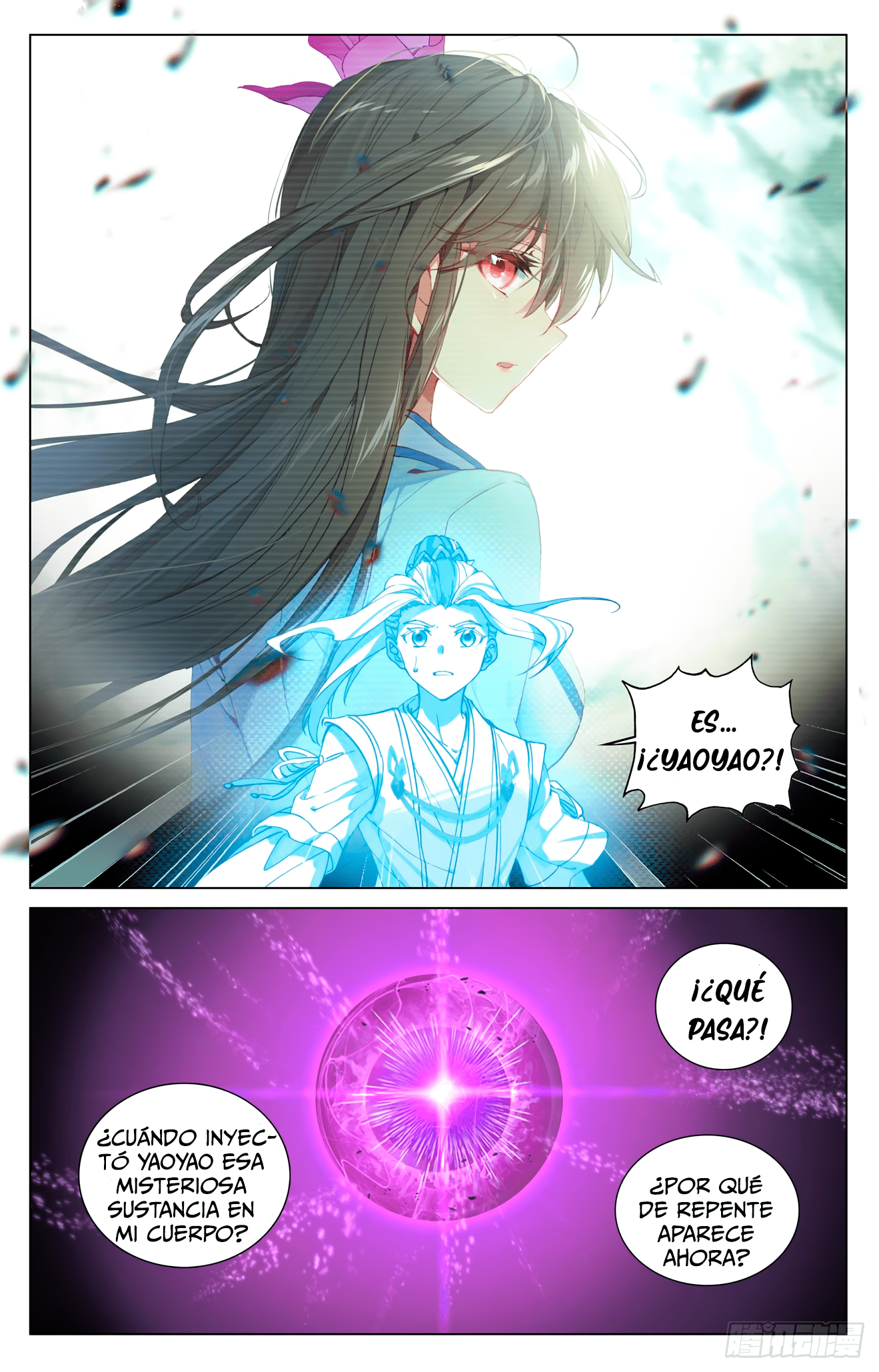 Read Yuan Zun ES Manga Online