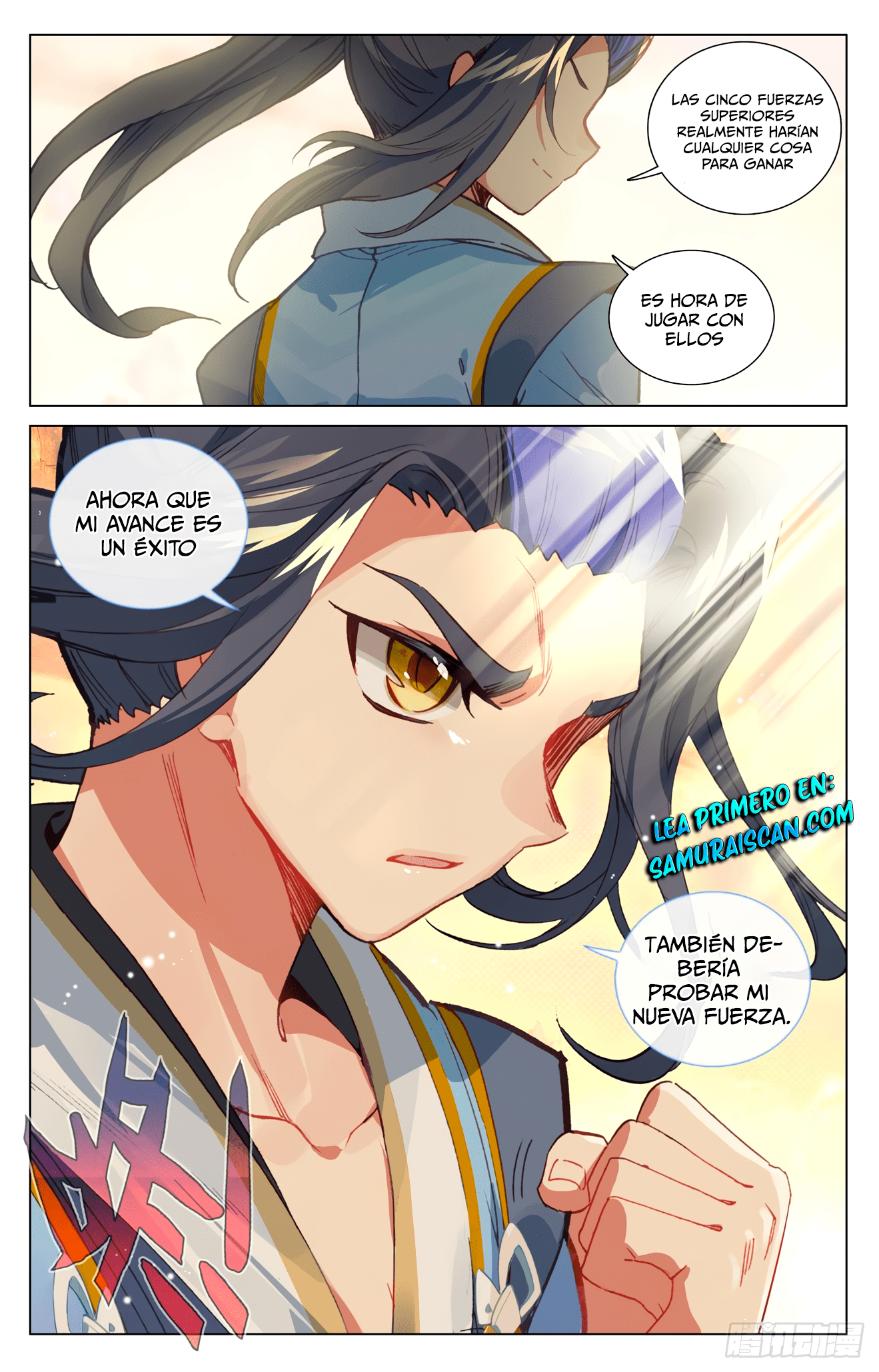 Read Yuan Zun ES Manga Online