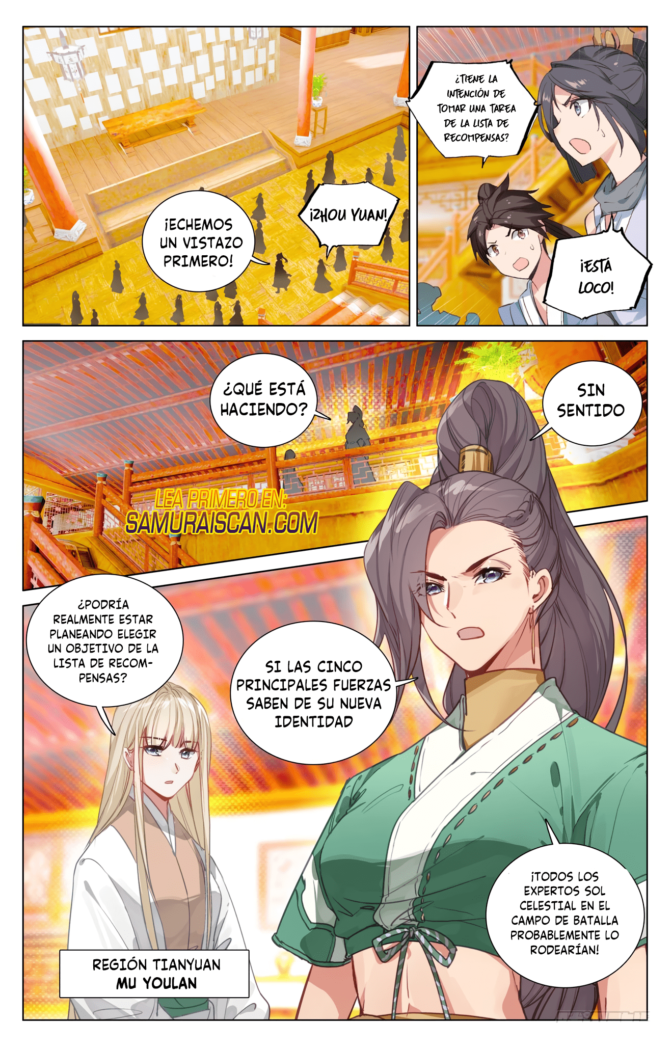 Read Yuan Zun ES Manga Online