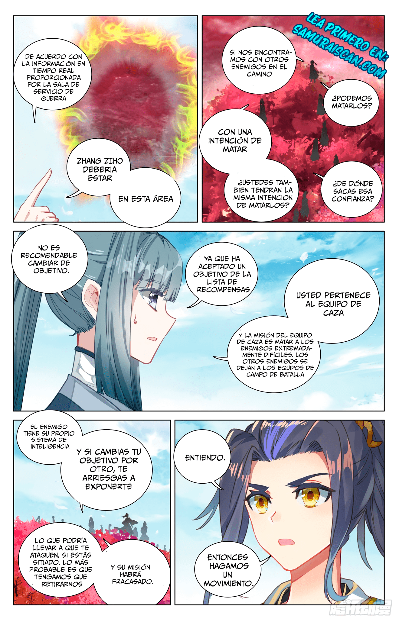Read Yuan Zun ES Manga Online