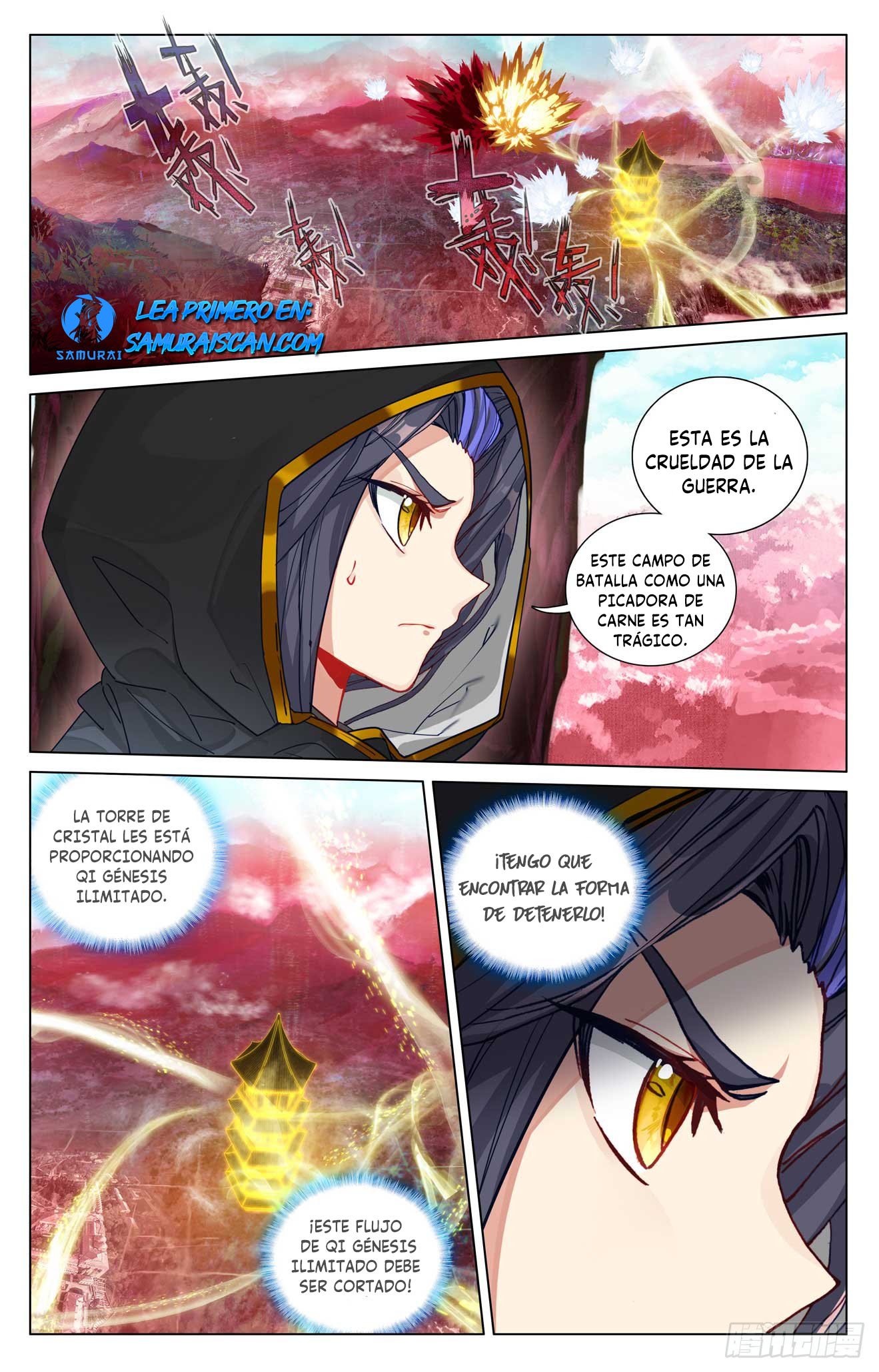 Read Yuan Zun ES Manga Online