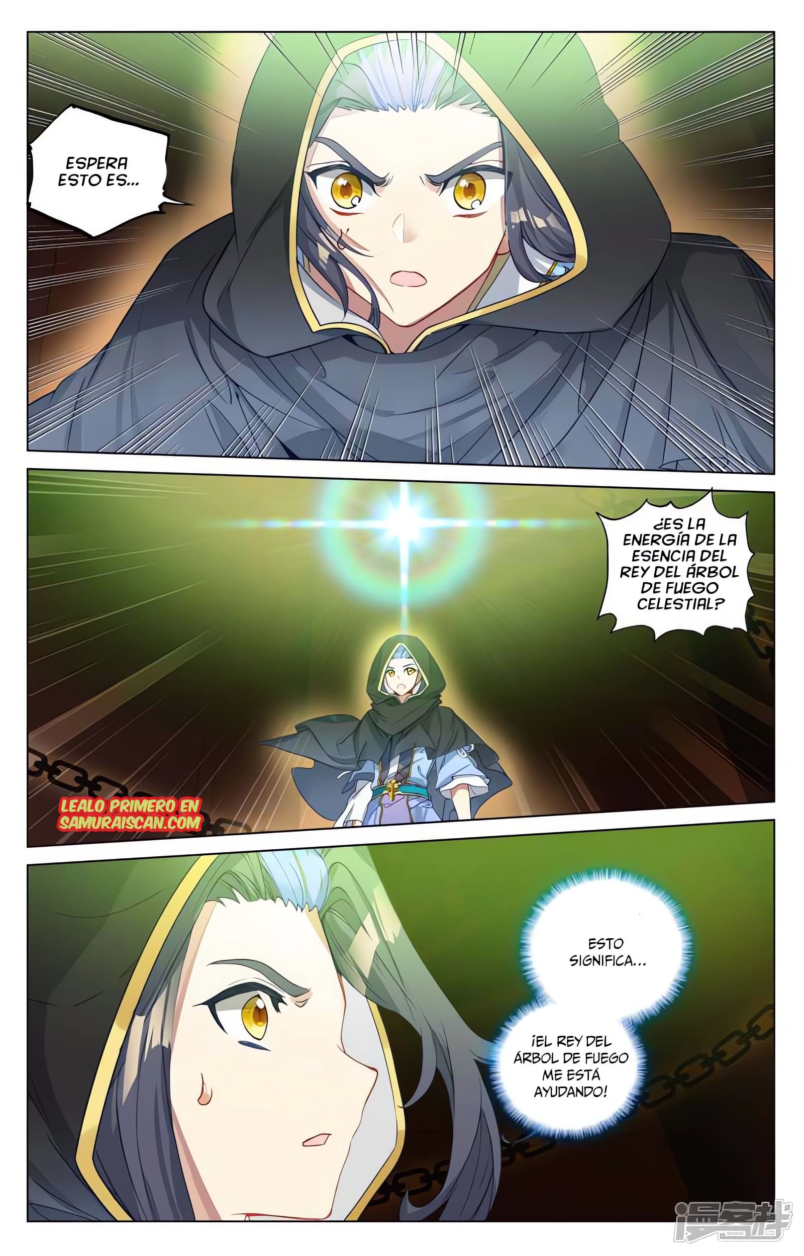 Read Yuan Zun ES Manga Online