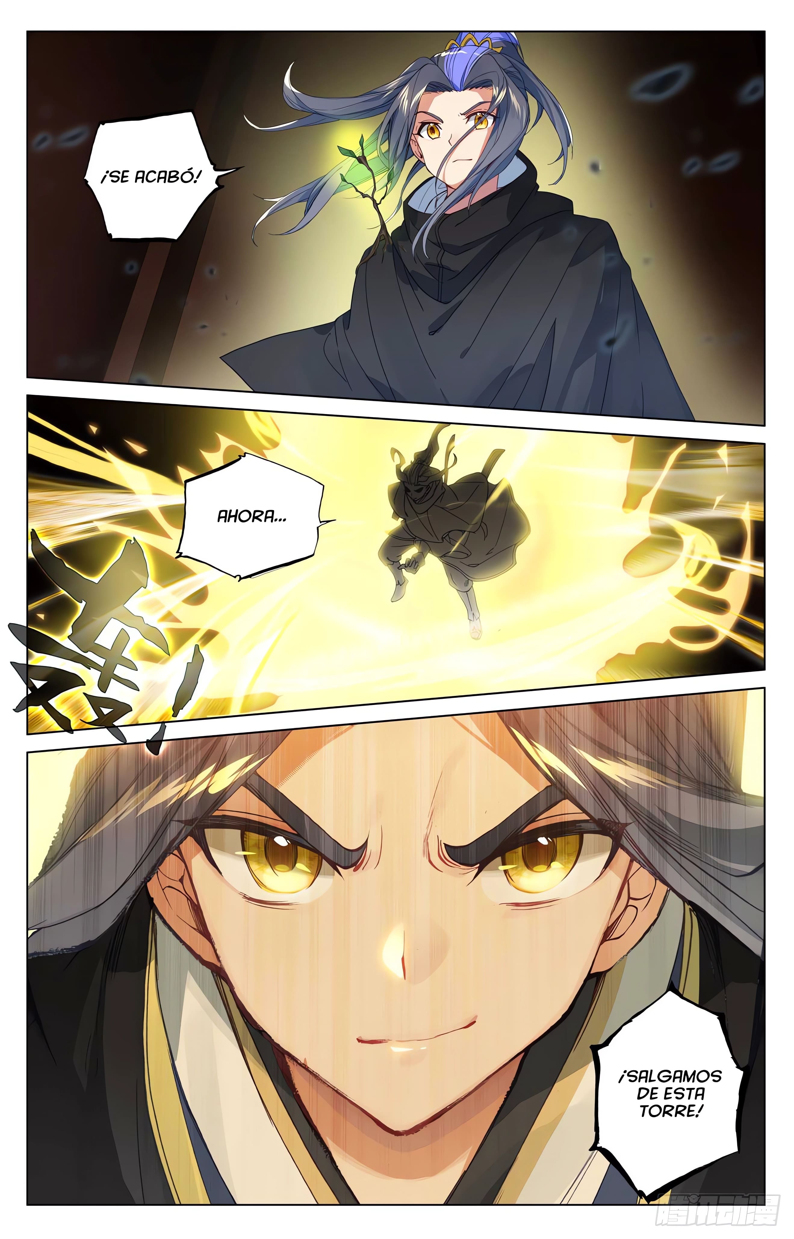 Read Yuan Zun ES Manga Online