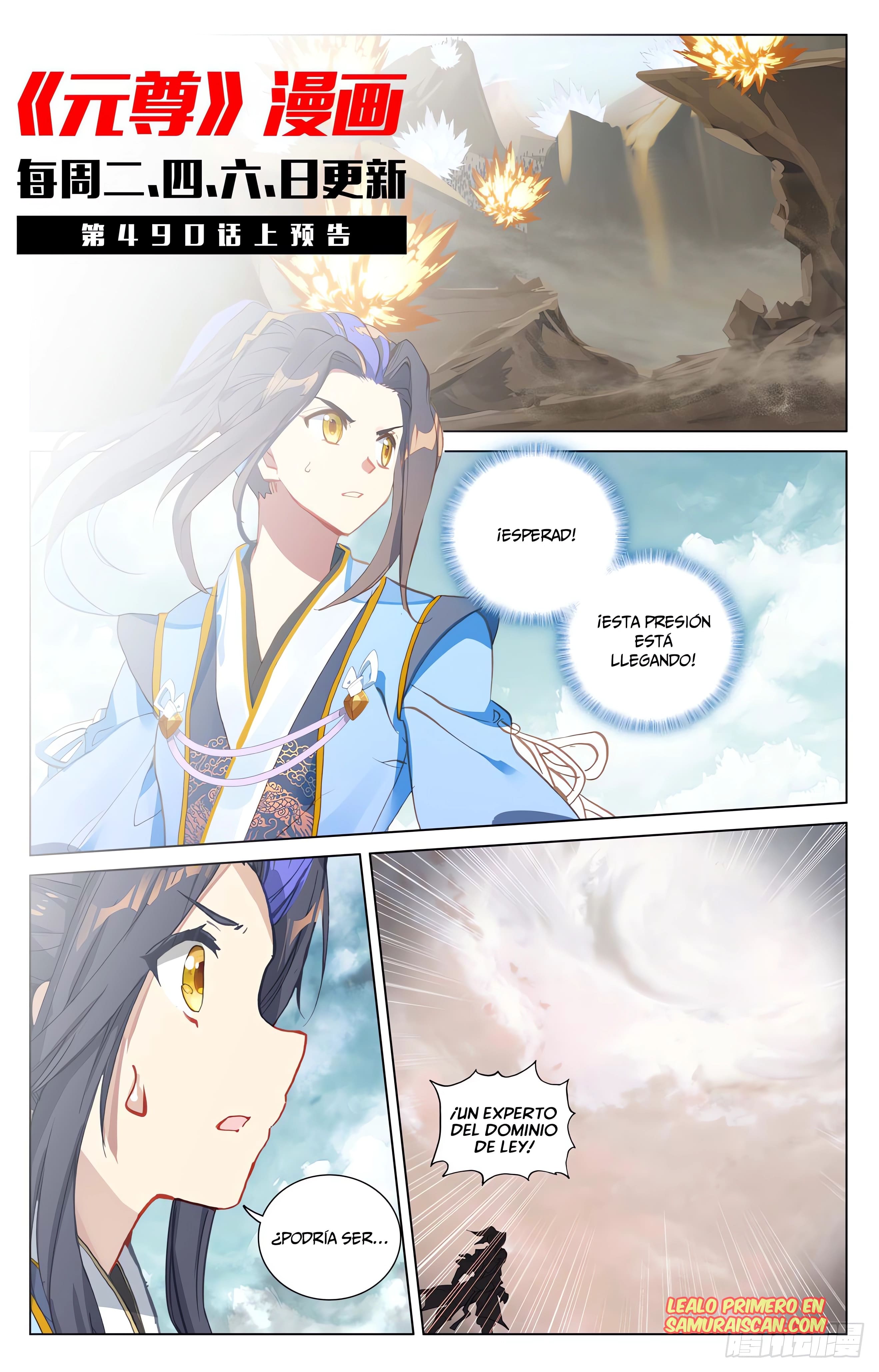 Read Yuan Zun ES Manga Online