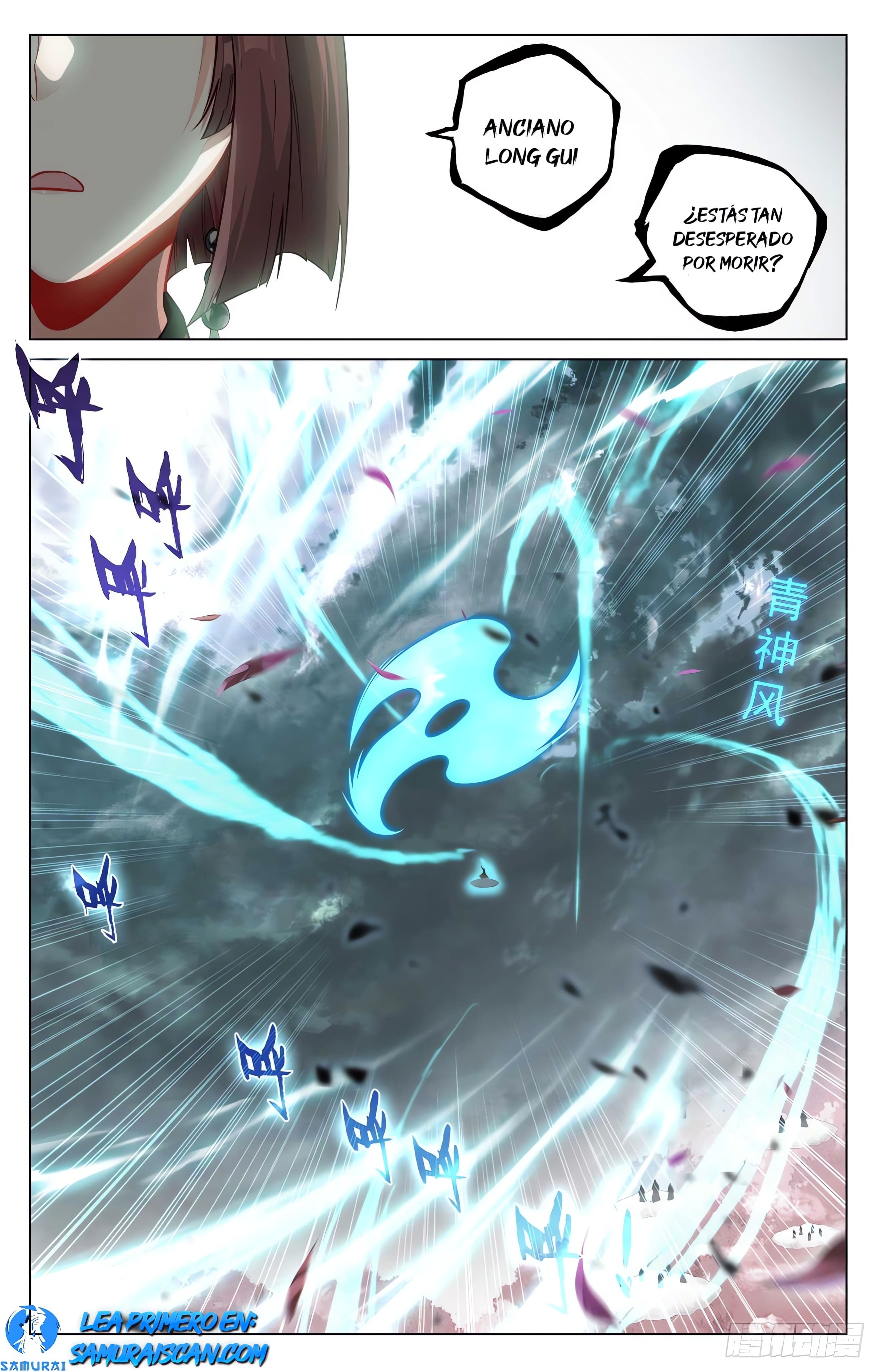 Read Yuan Zun ES Manga Online