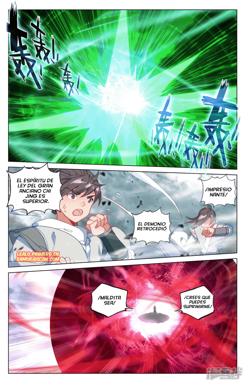 Read Yuan Zun ES Manga Online