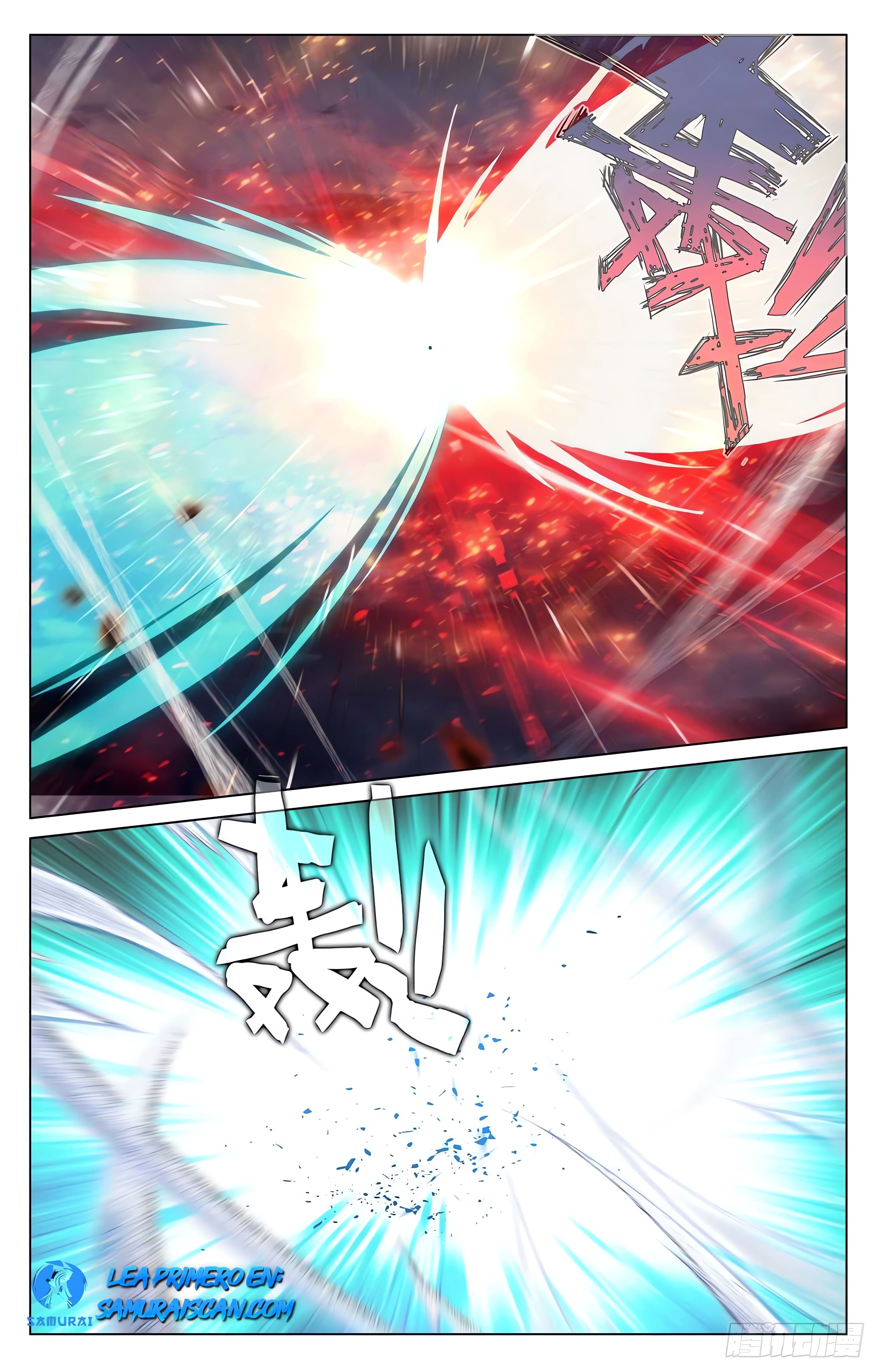 Read Yuan Zun ES Manga Online