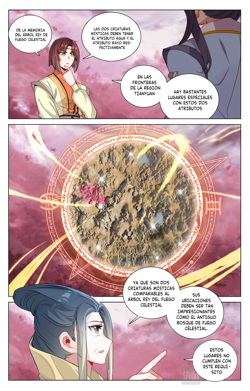 Read Yuan Zun ES Manga Online