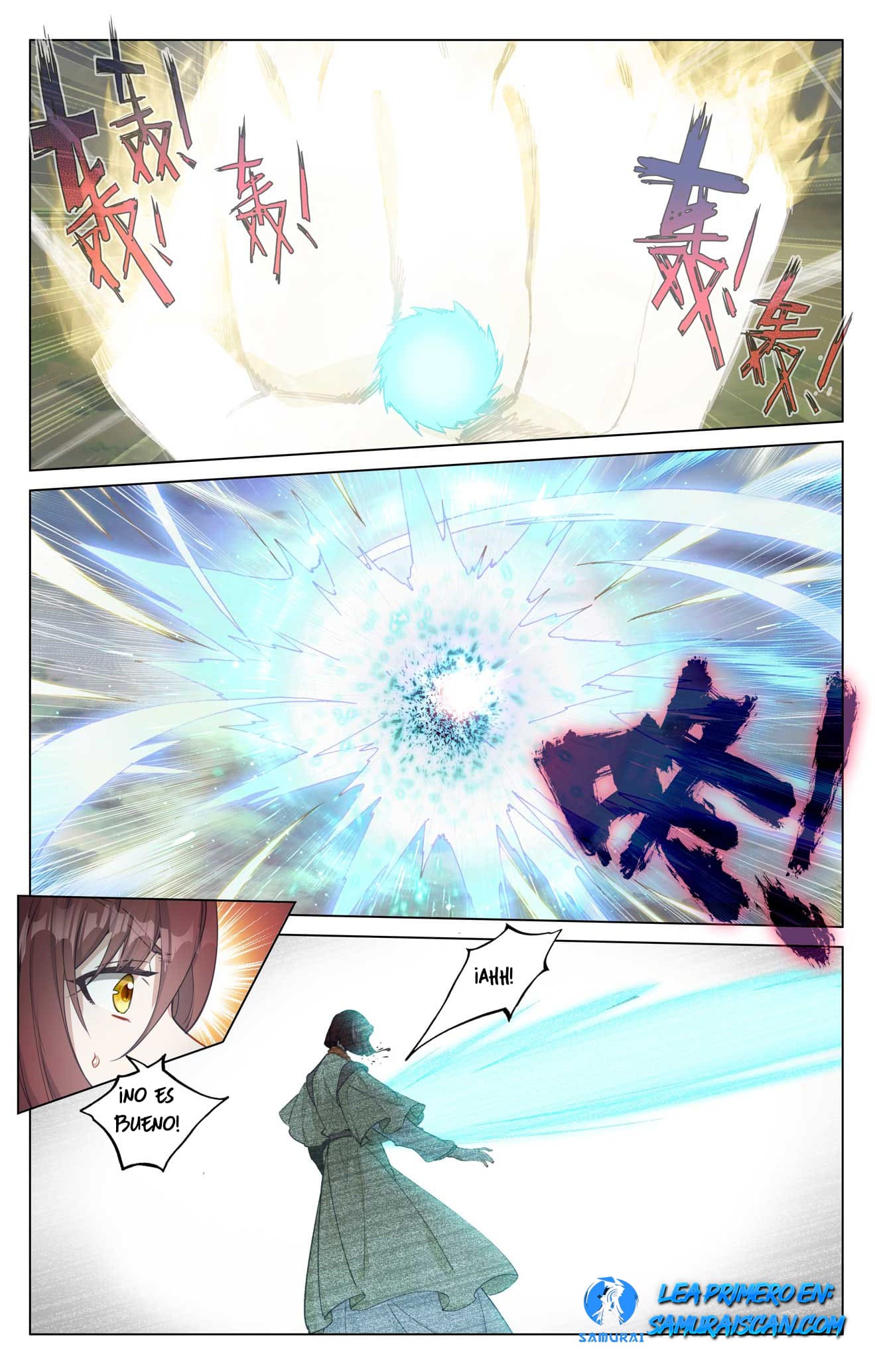 Read Yuan Zun ES Manga Online