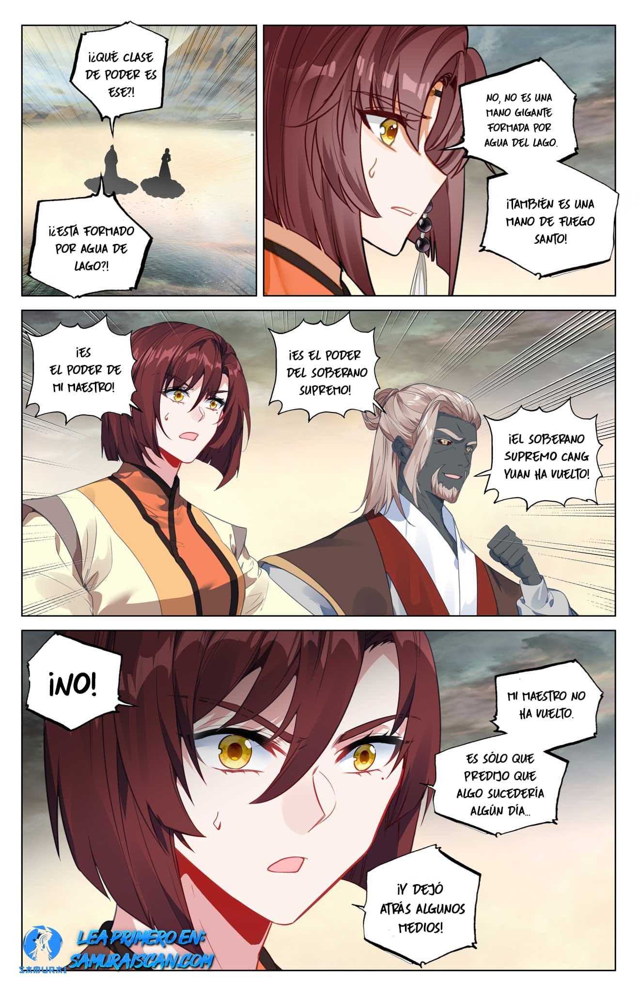 Read Yuan Zun ES Manga Online