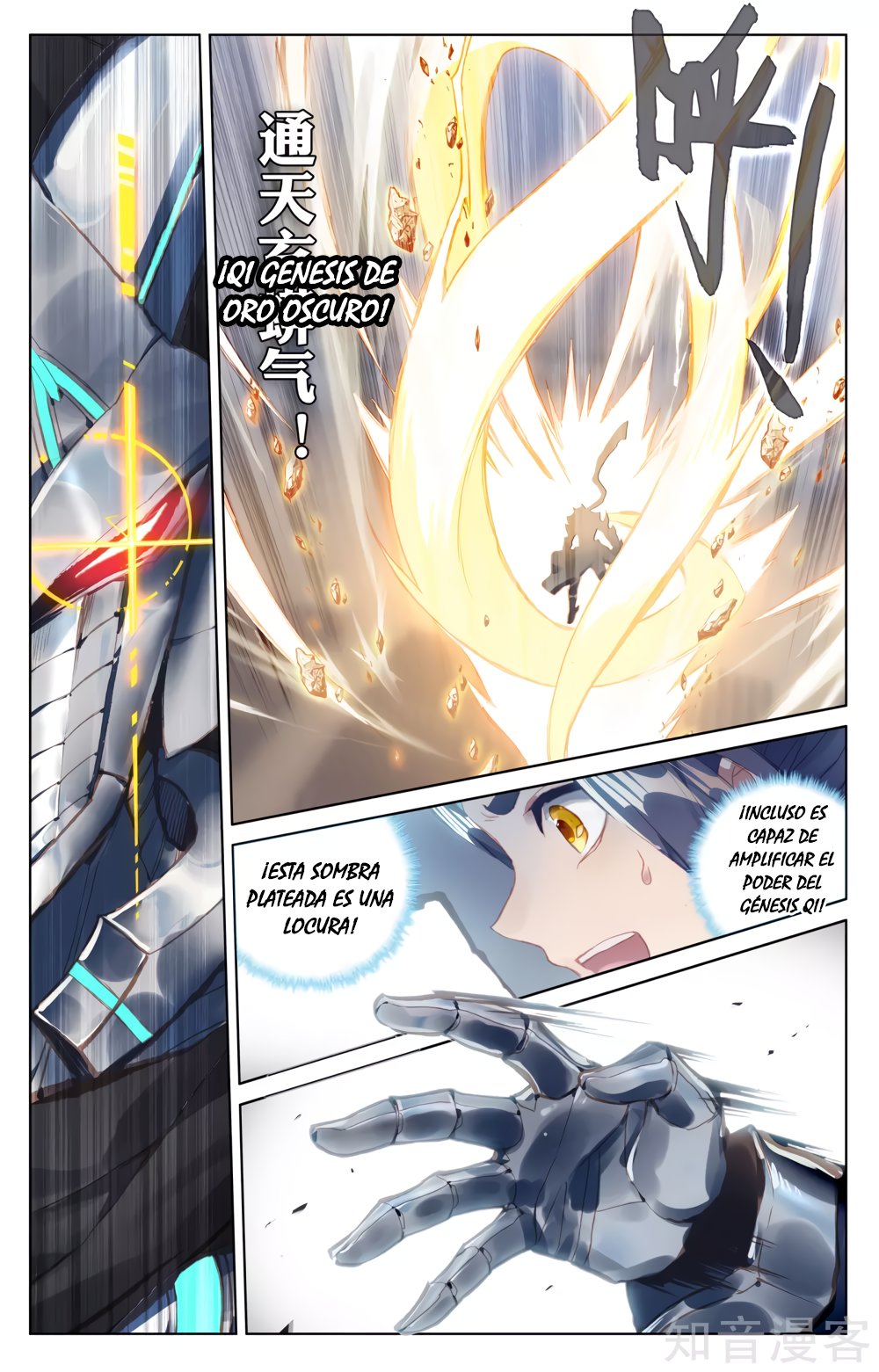 Read Yuan Zun ES Manga Online
