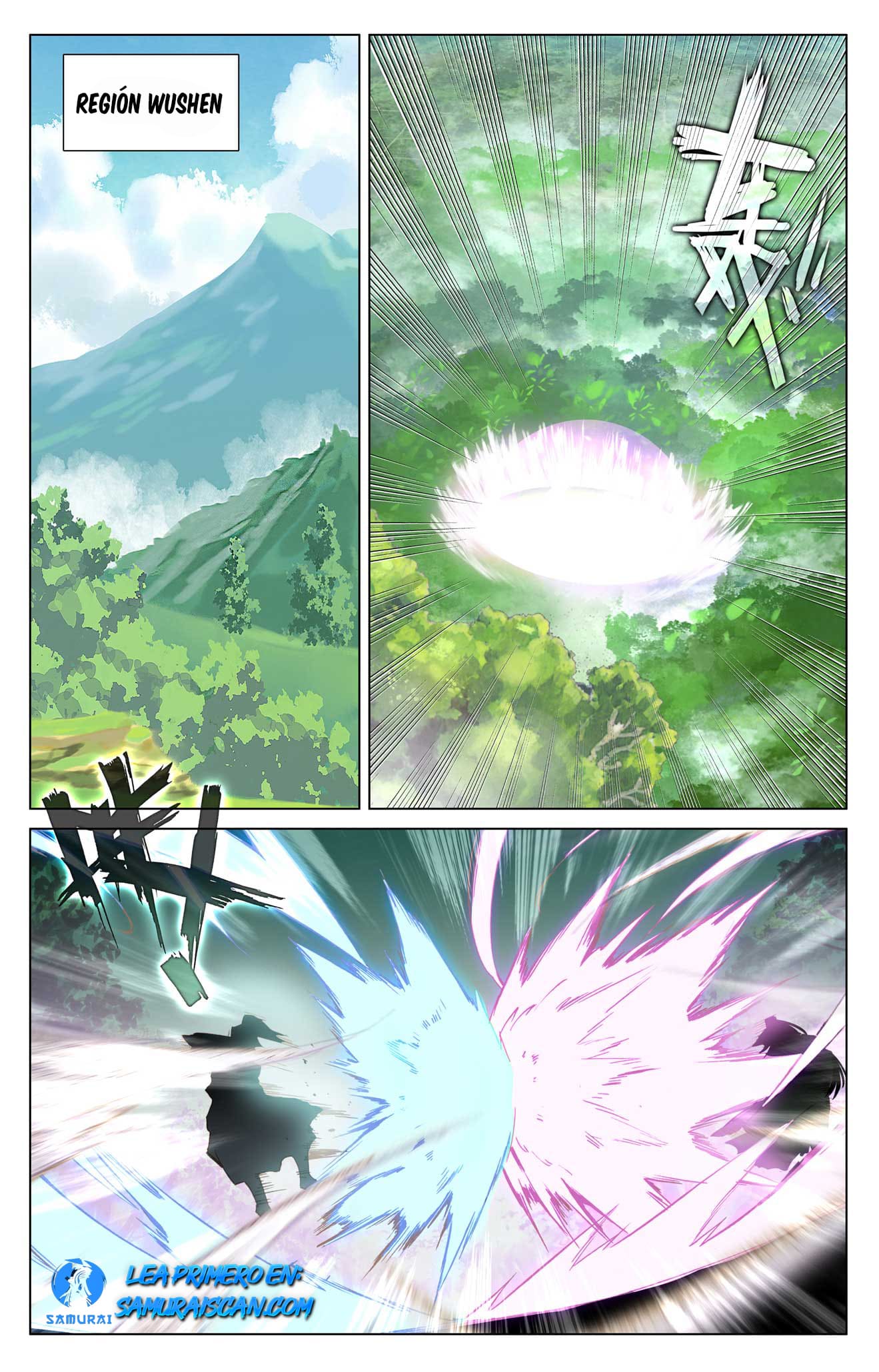 Read Yuan Zun ES Manga Online