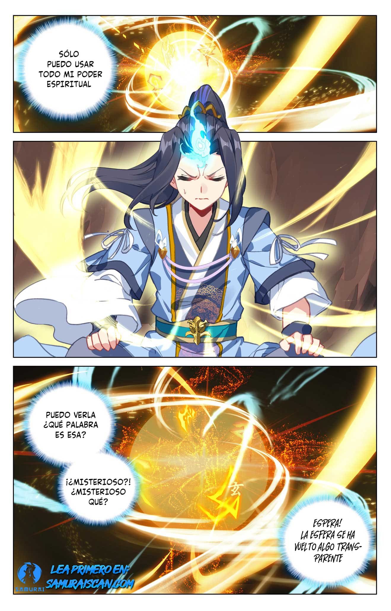 Read Yuan Zun ES Manga Online