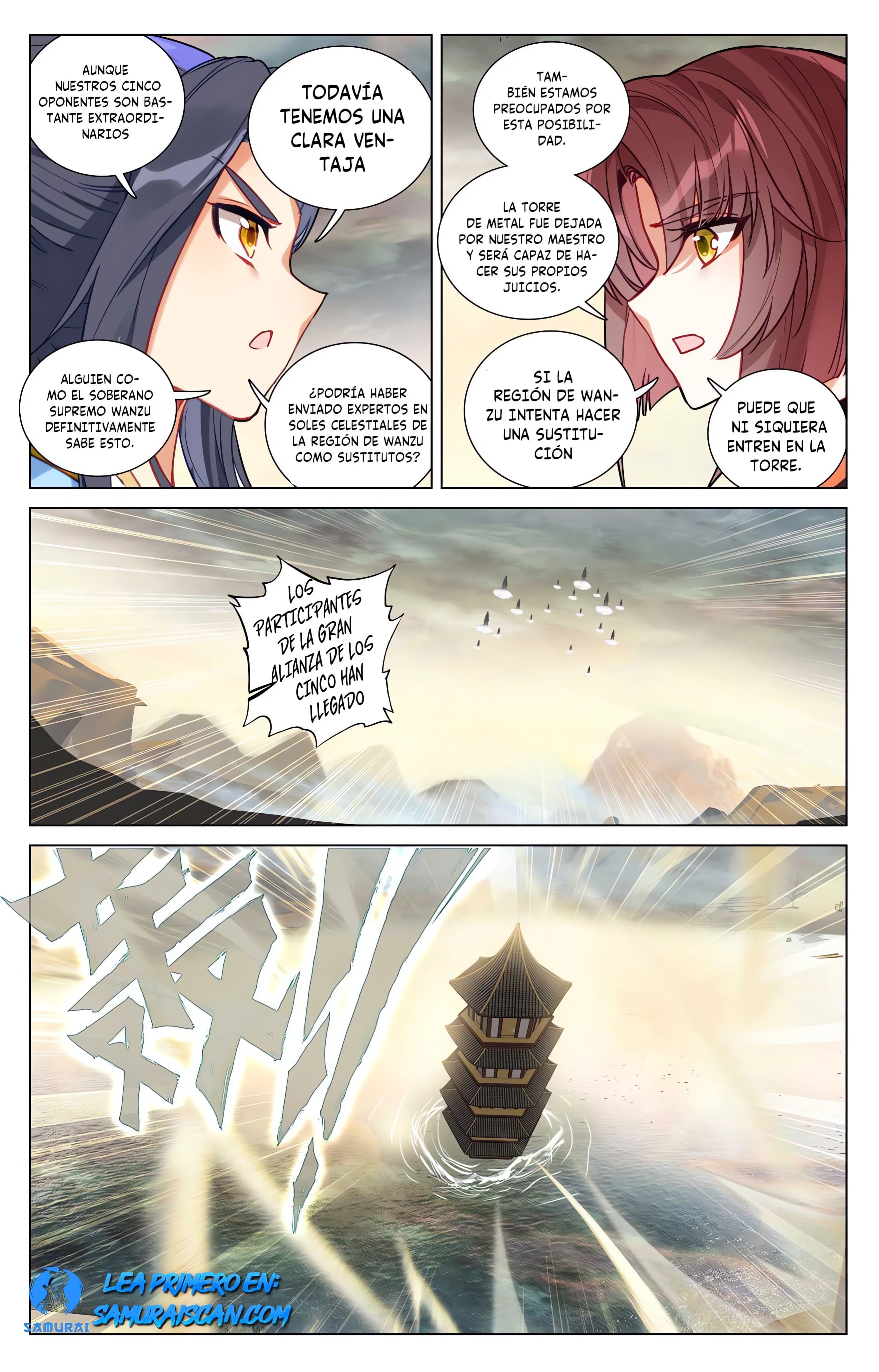 Read Yuan Zun ES Manga Online