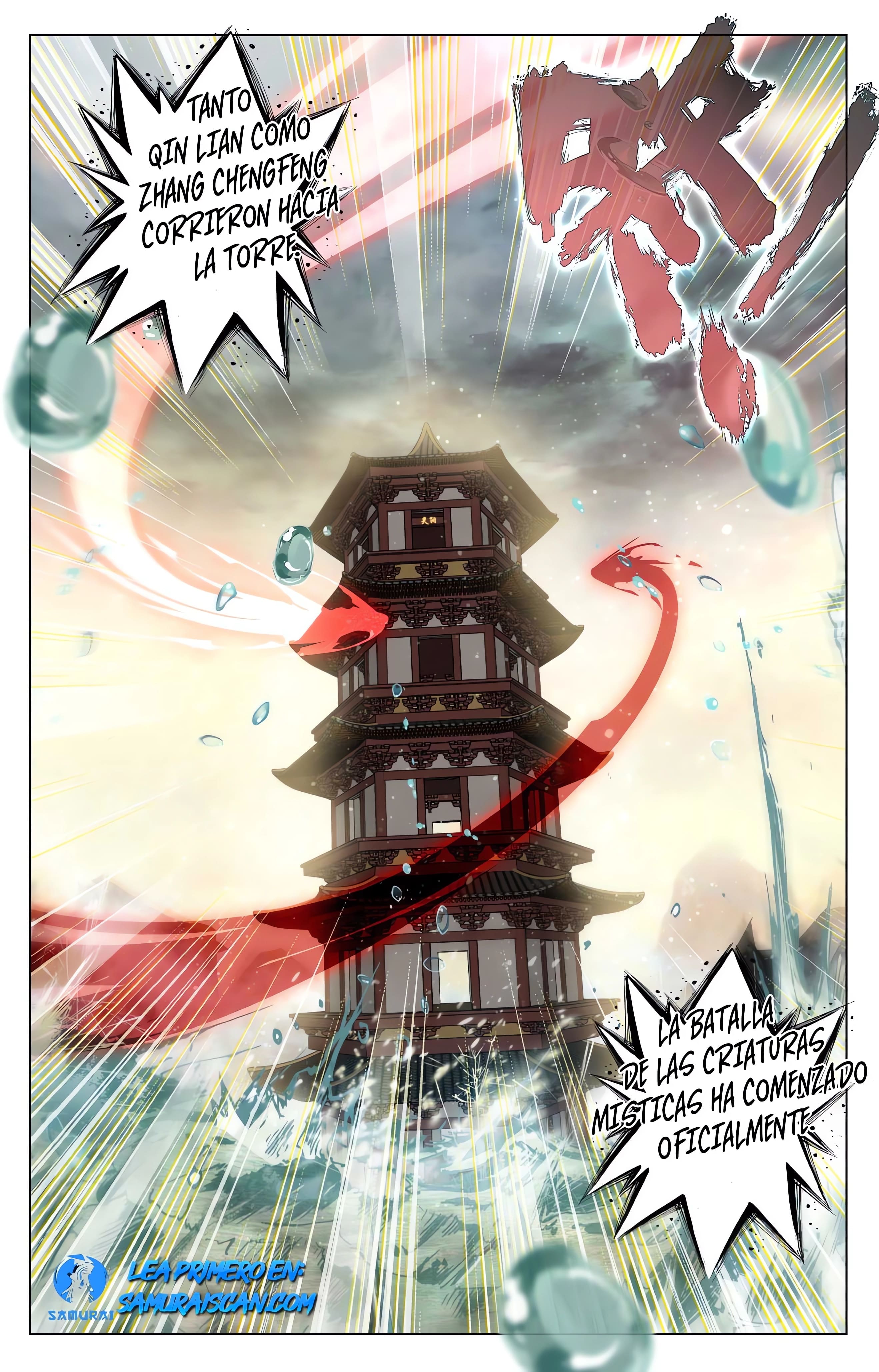Read Yuan Zun ES Manga Online