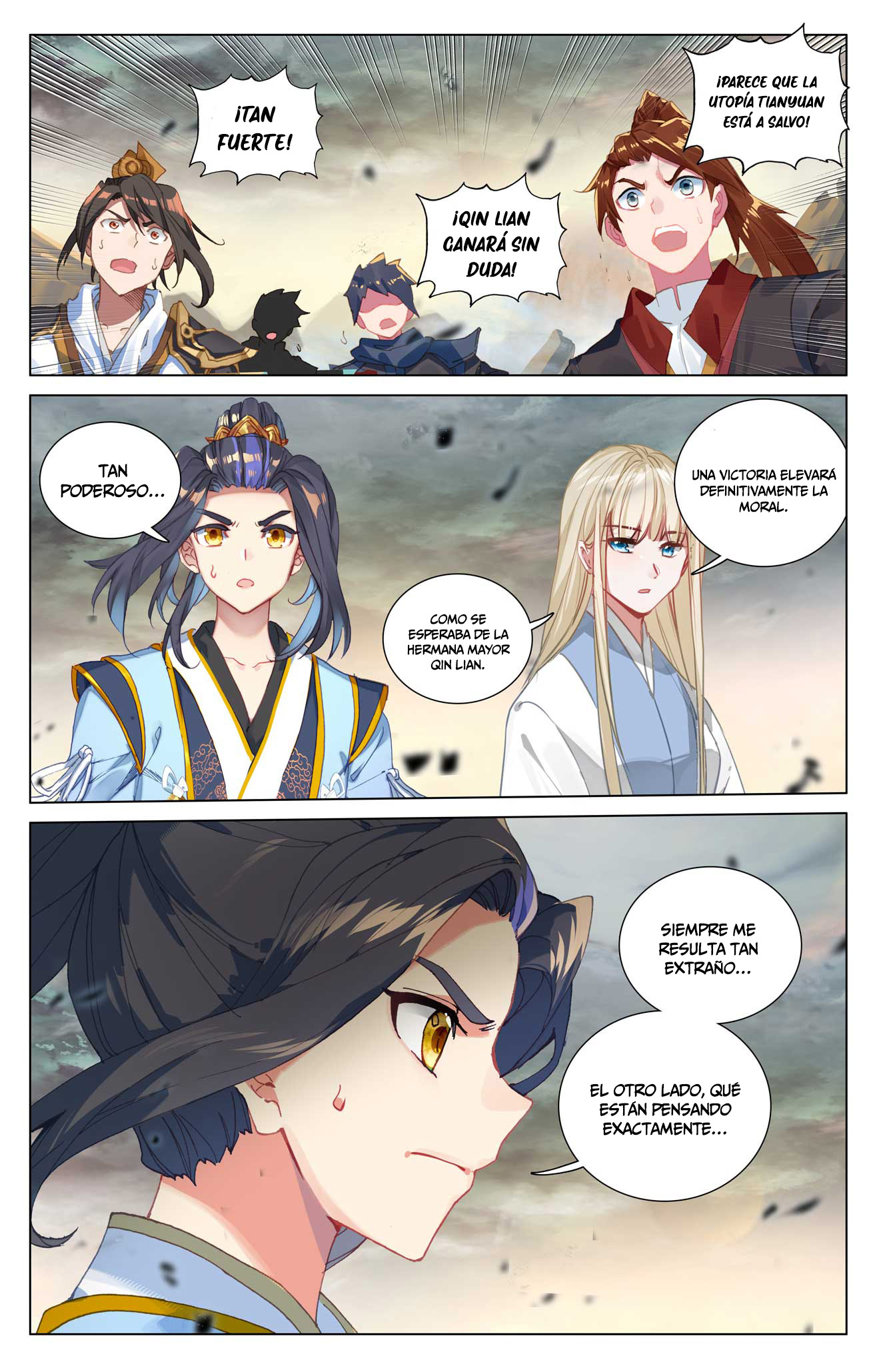 Read Yuan Zun ES Manga Online