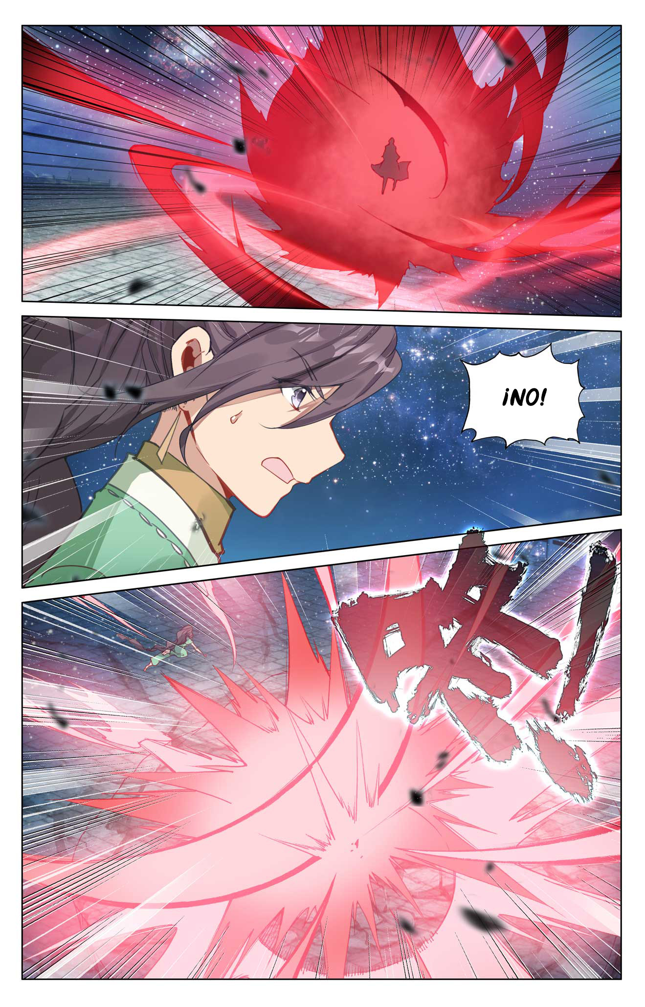 Read Yuan Zun ES Manga Online