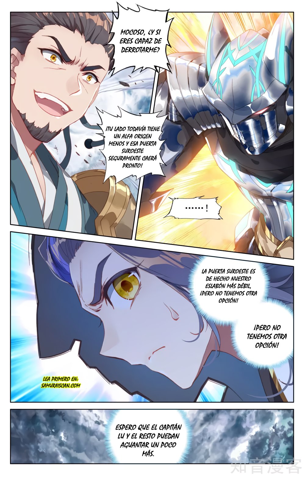 Read Yuan Zun ES Manga Online