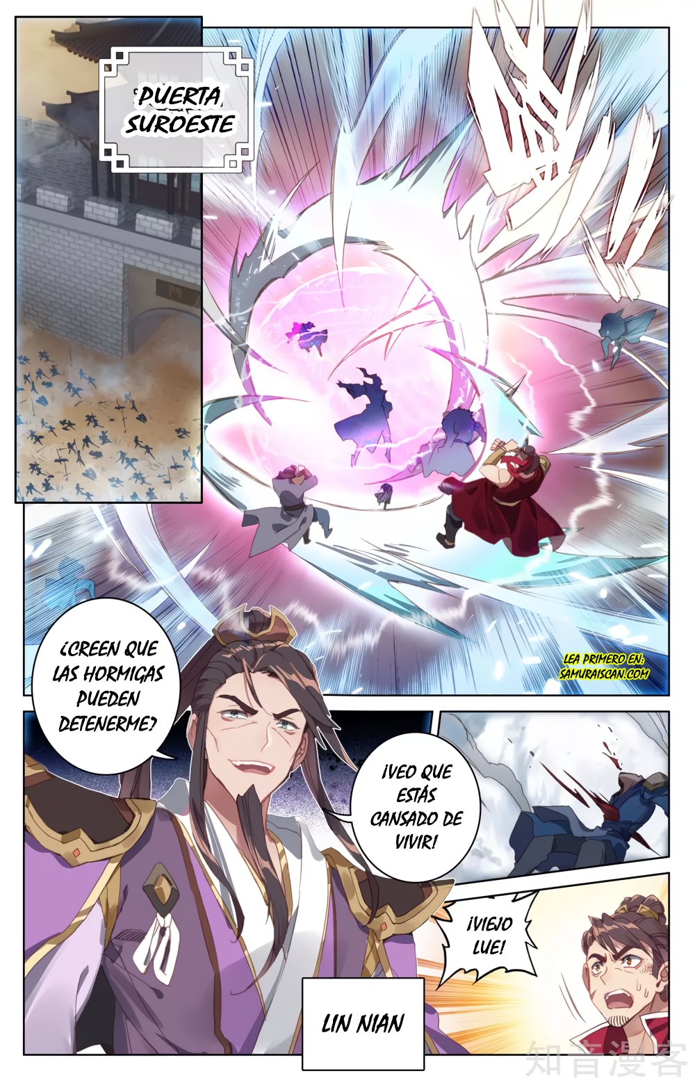 Read Yuan Zun ES Manga Online