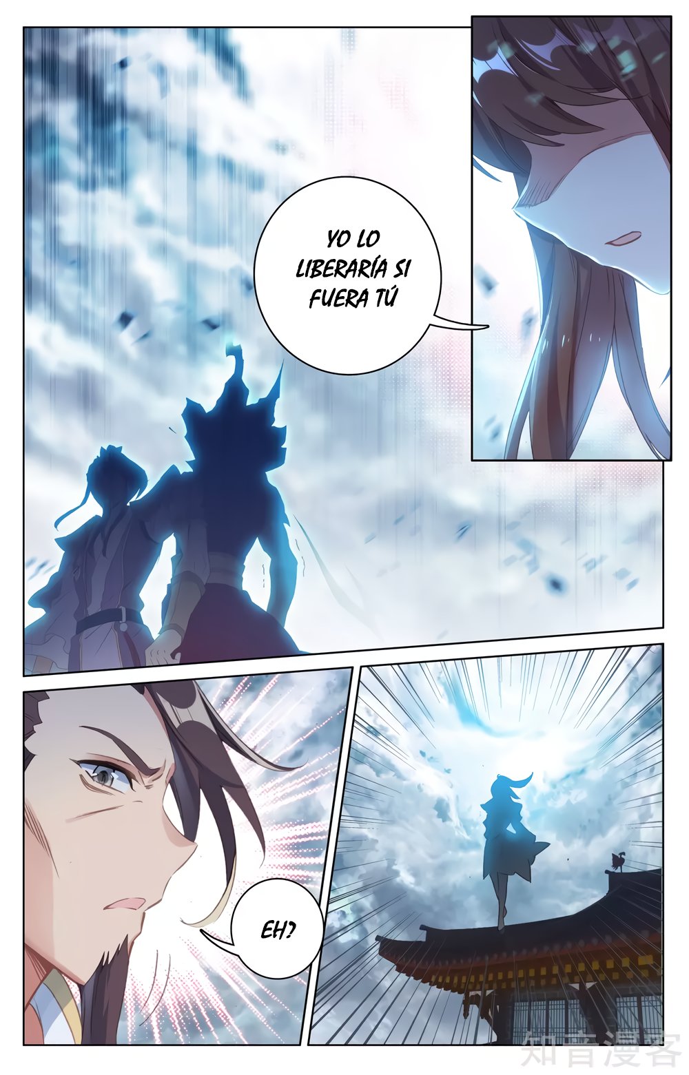Read Yuan Zun ES Manga Online