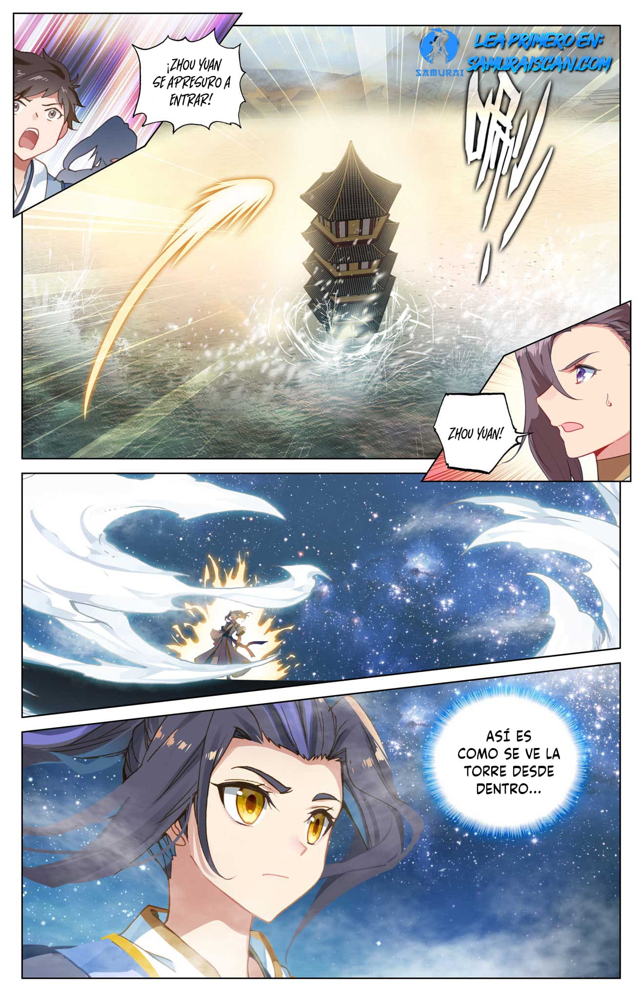 Read Yuan Zun ES Manga Online