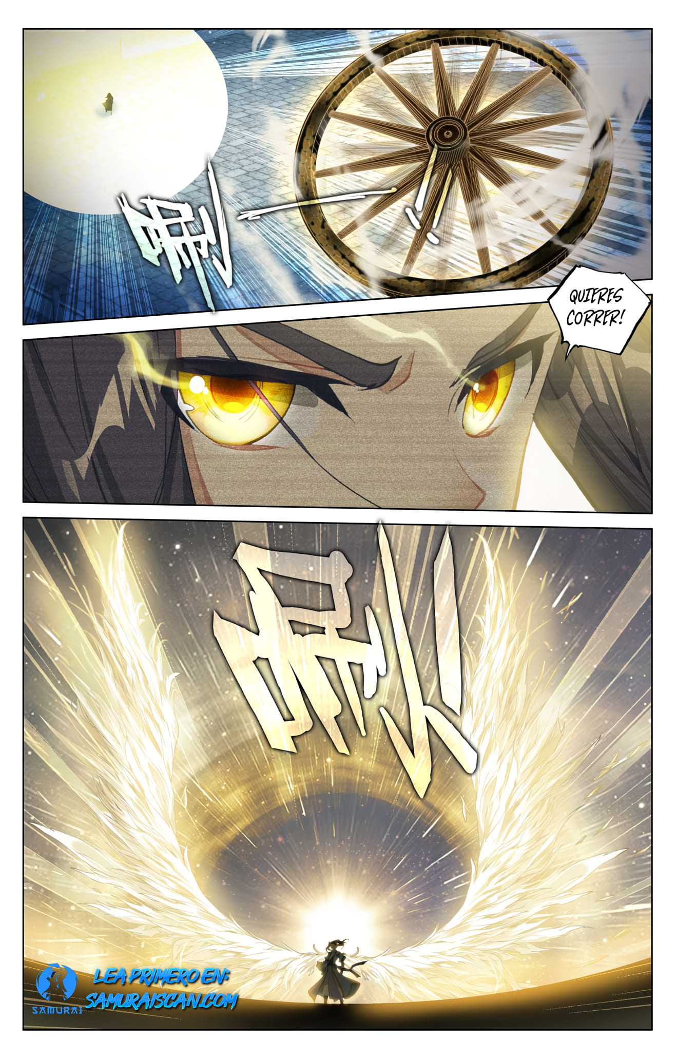 Read Yuan Zun ES Manga Online