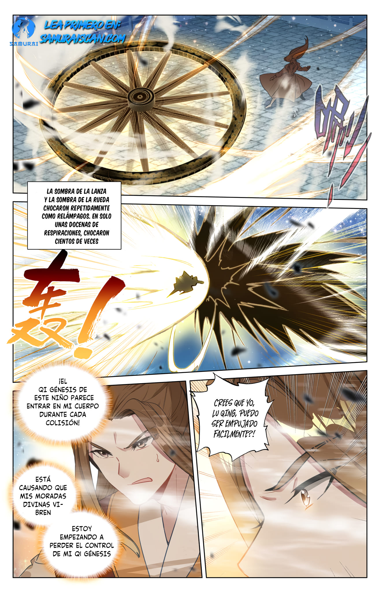 Read Yuan Zun ES Manga Online