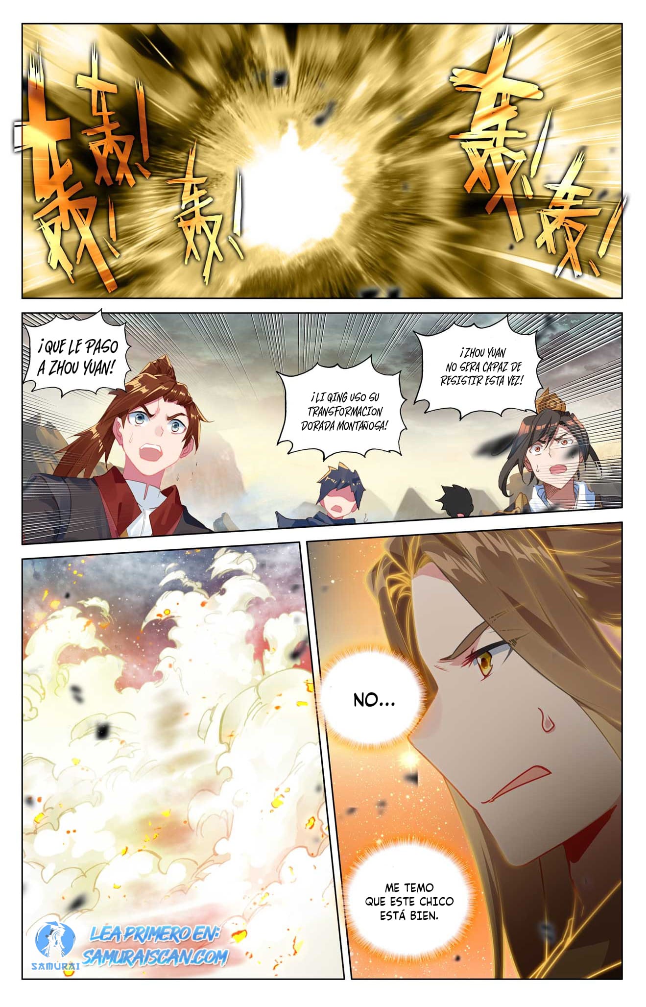 Read Yuan Zun ES Manga Online