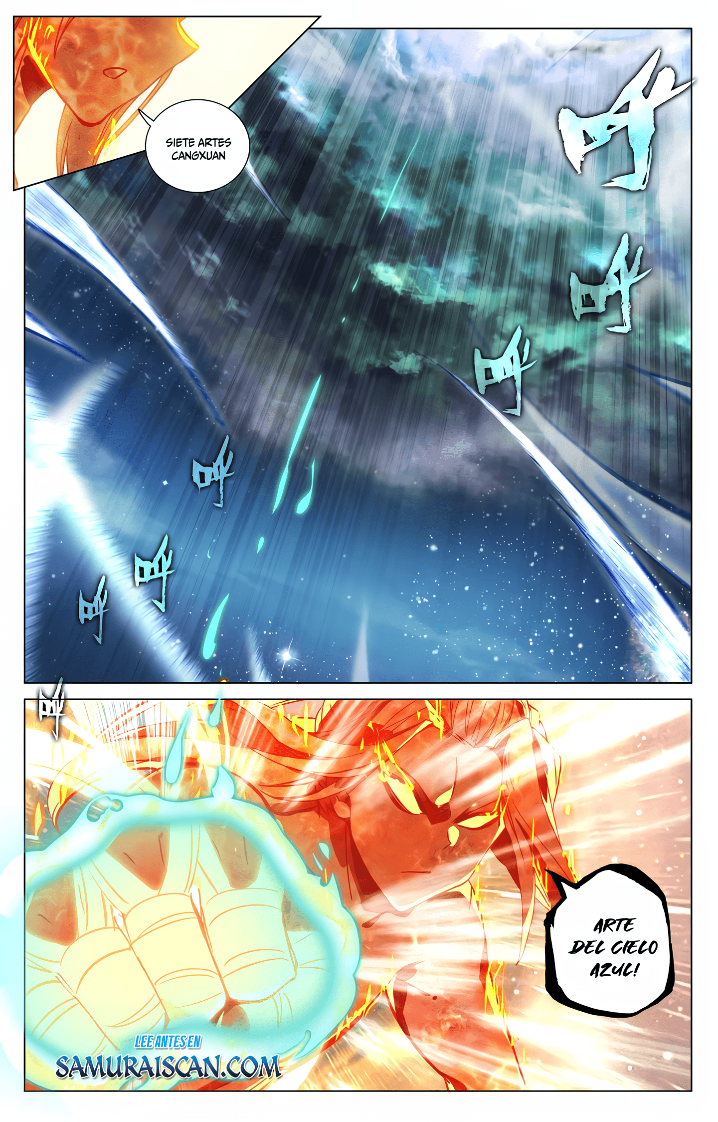 Read Yuan Zun ES Manga Online