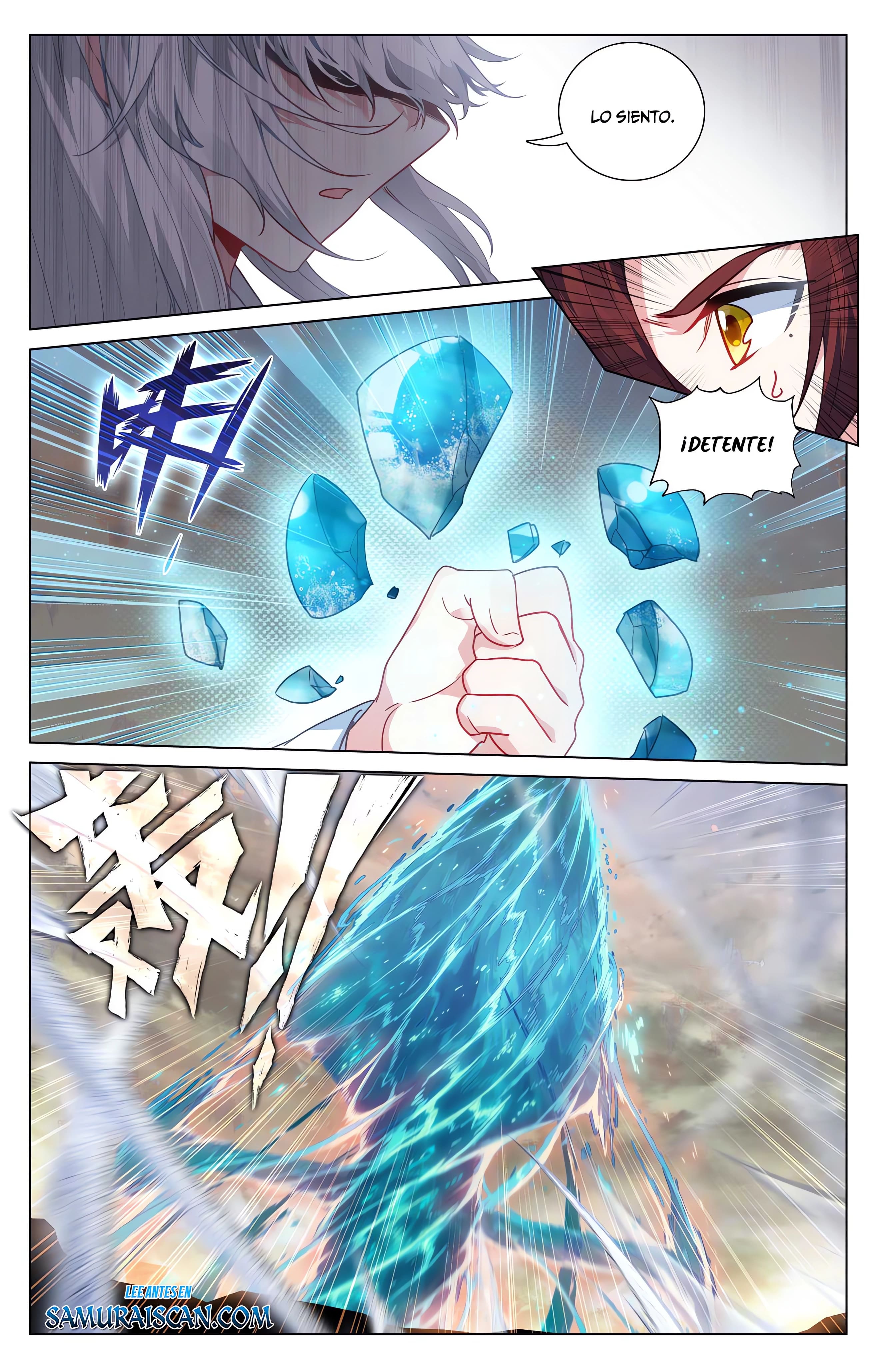 Read Yuan Zun ES Manga Online