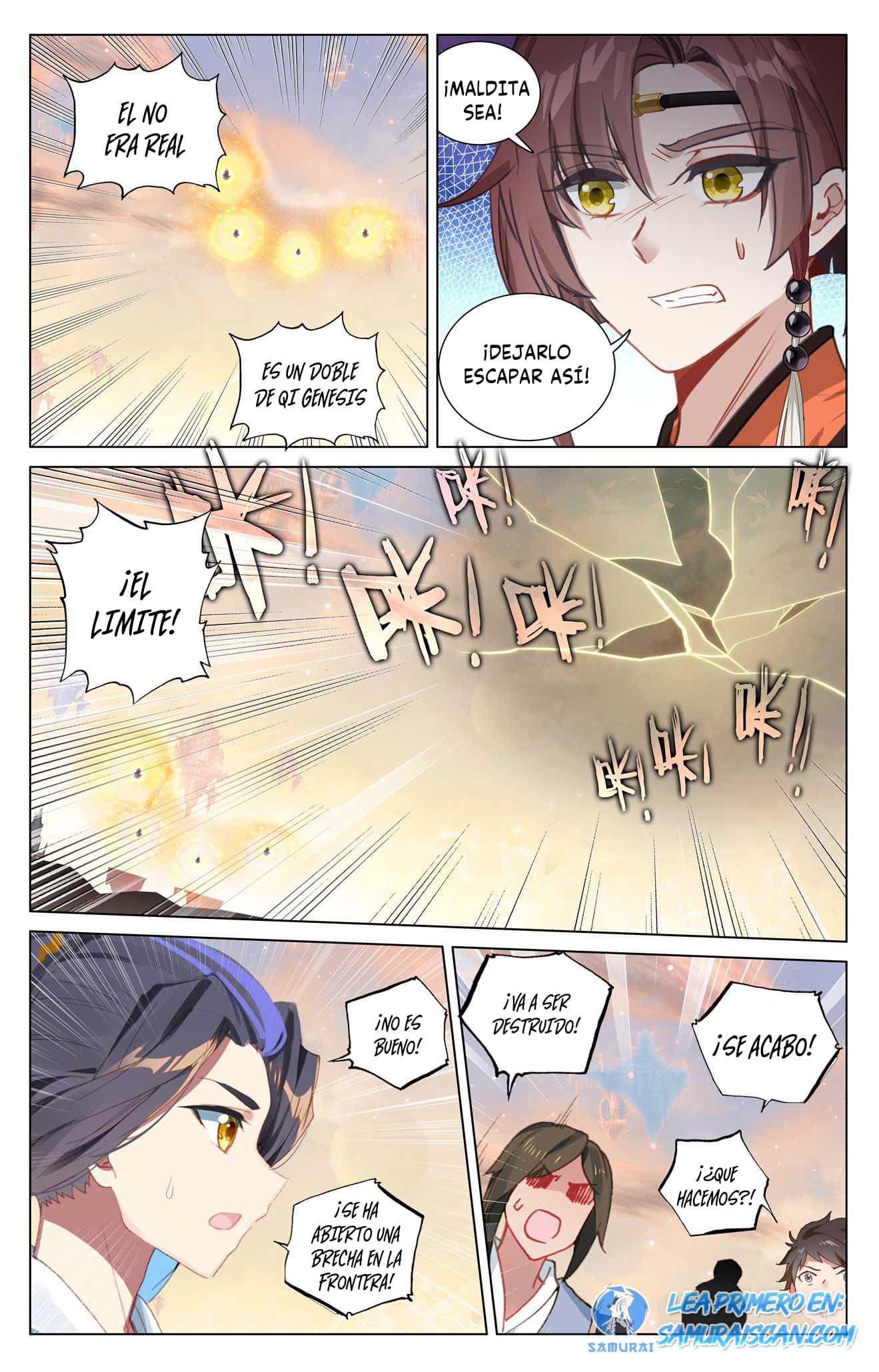 Read Yuan Zun ES Manga Online