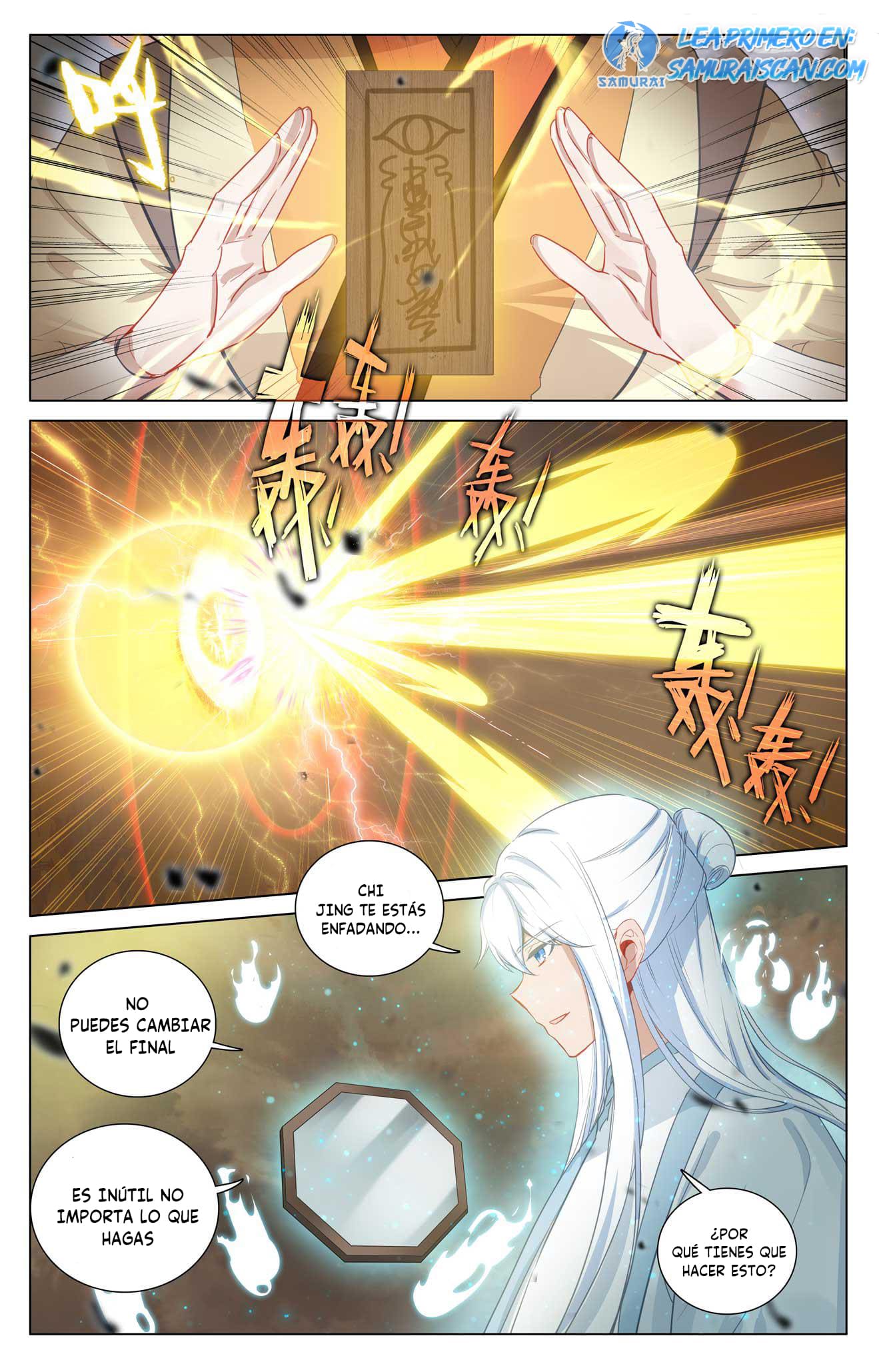 Read Yuan Zun ES Manga Online