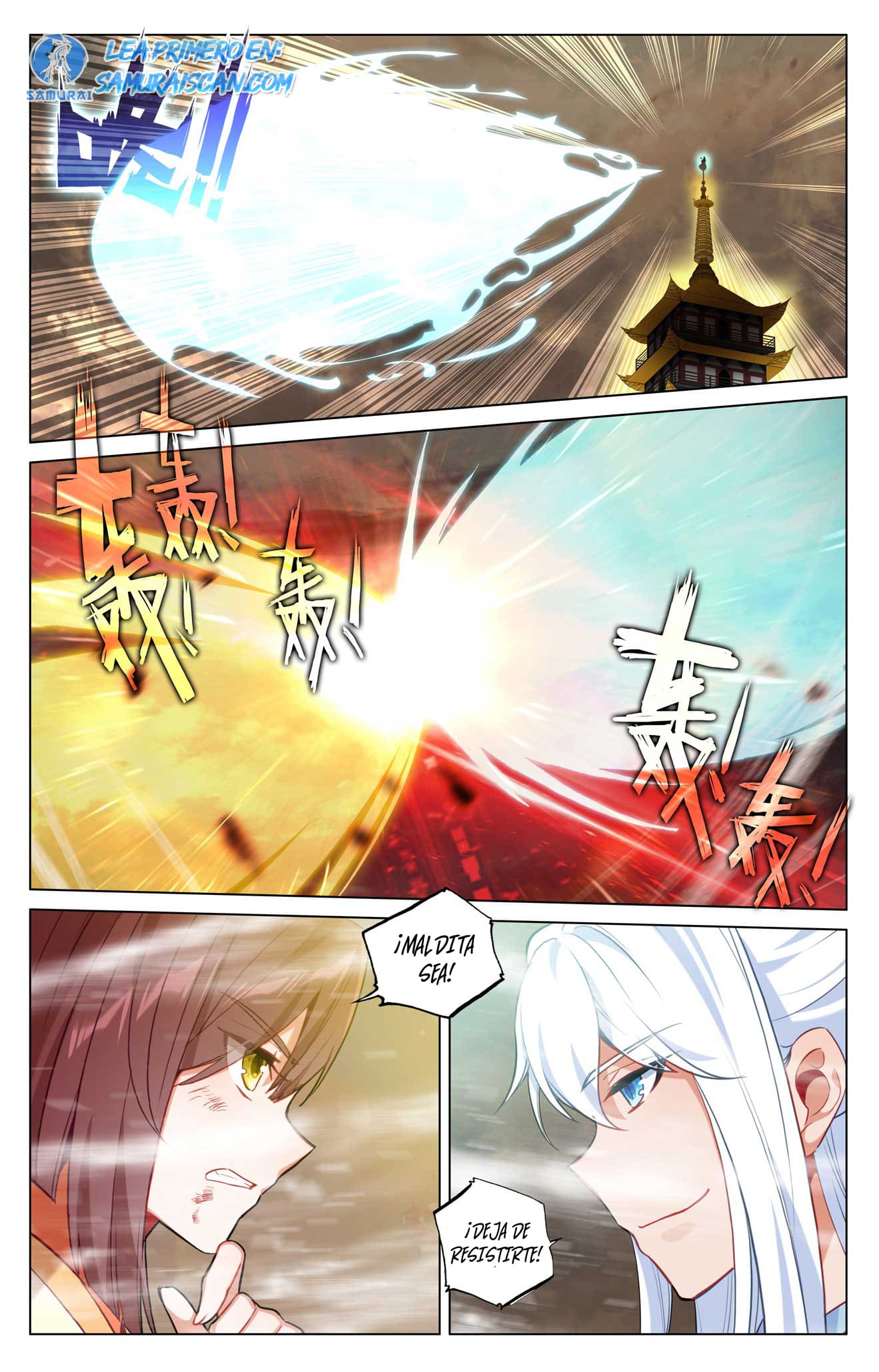 Read Yuan Zun ES Manga Online