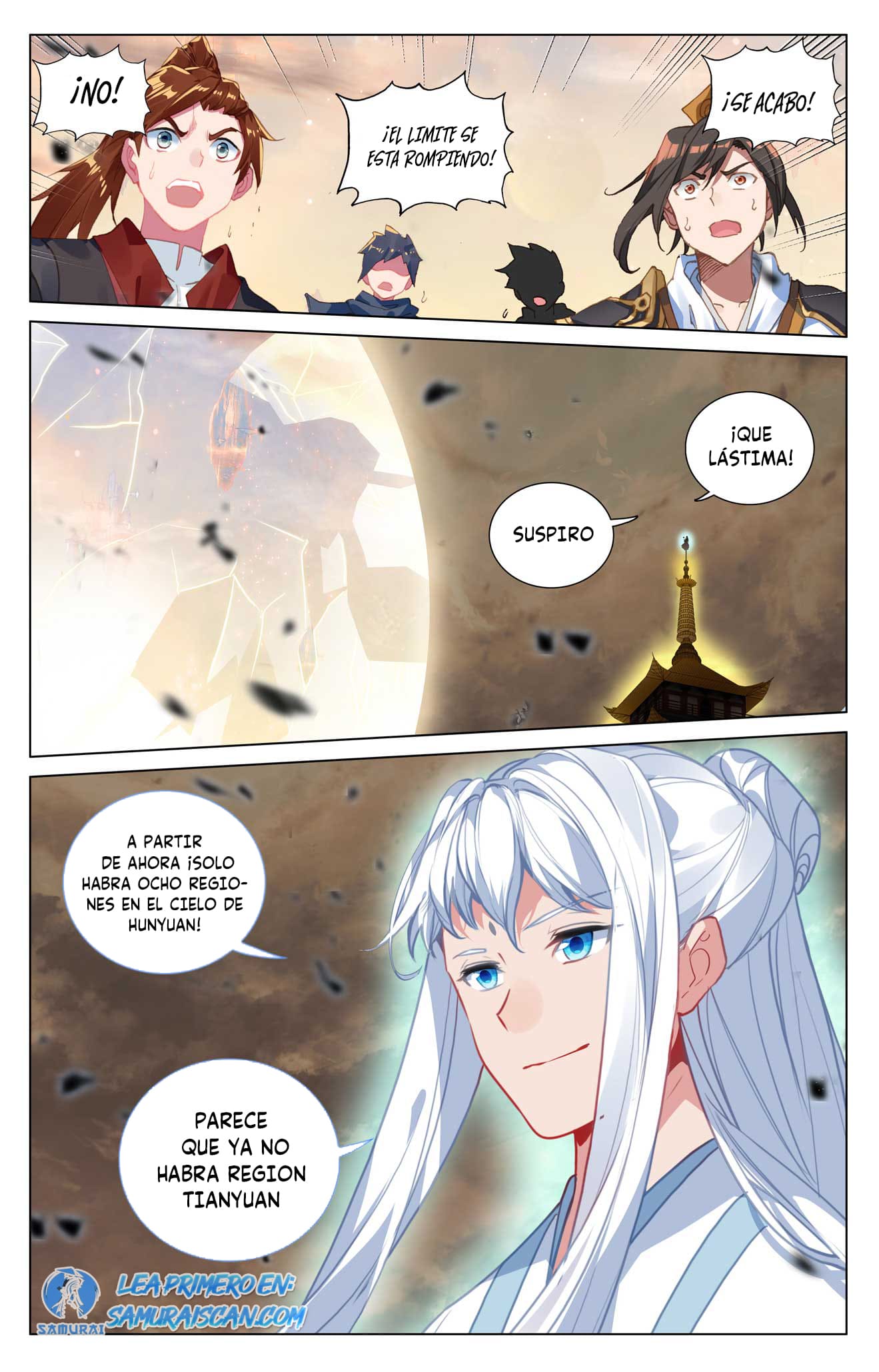 Read Yuan Zun ES Manga Online