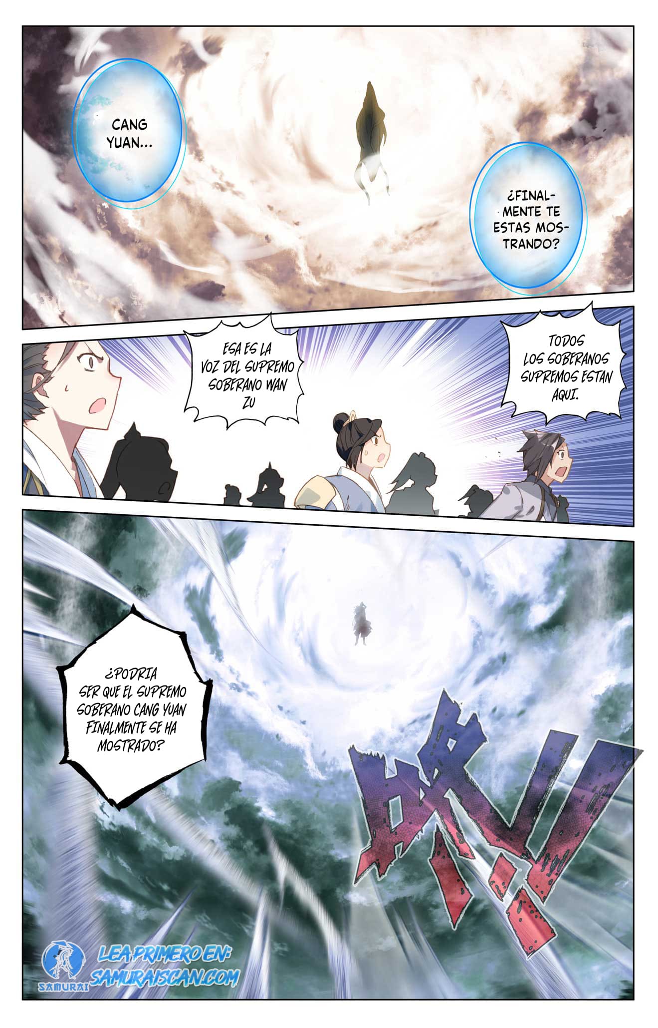 Read Yuan Zun ES Manga Online