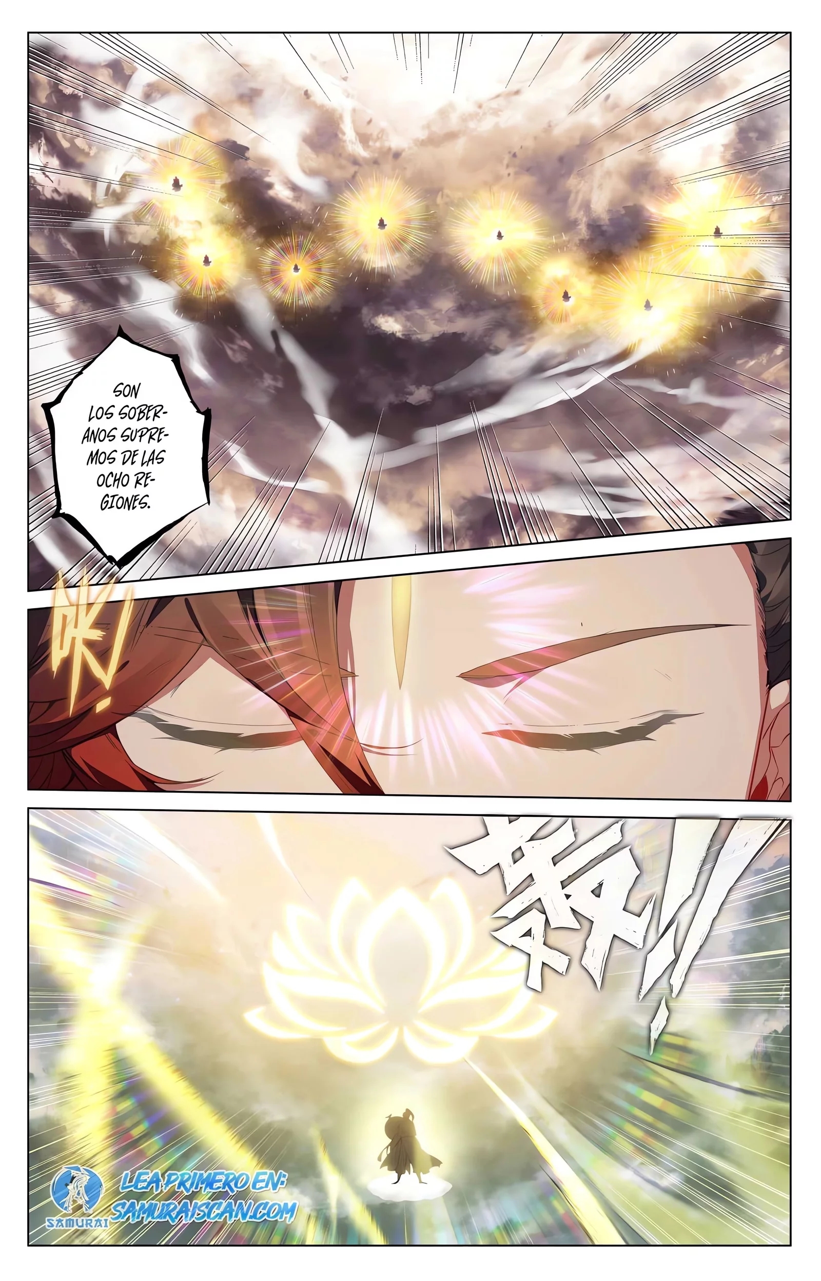 Read Yuan Zun ES Manga Online