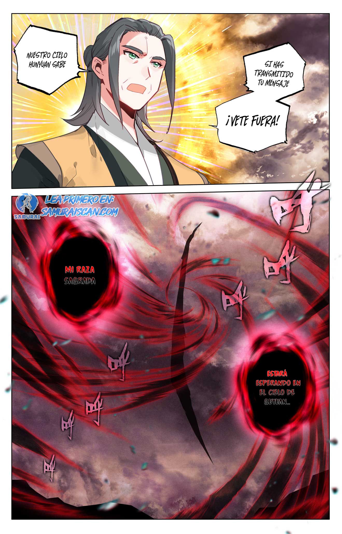 Read Yuan Zun ES Manga Online