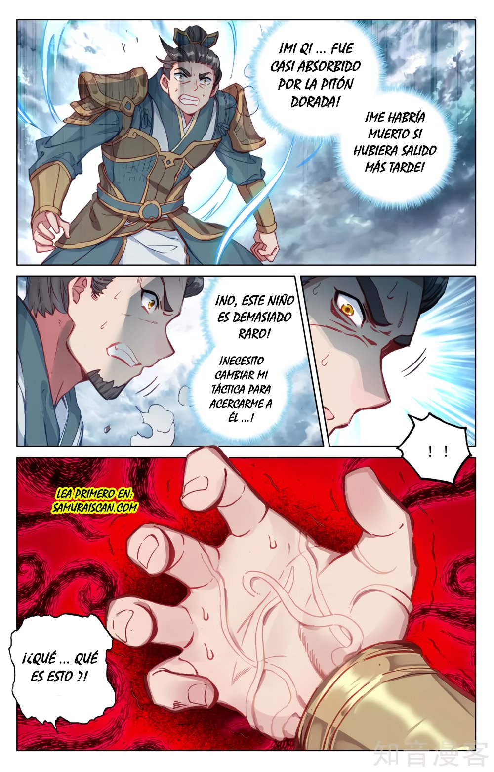 Read Yuan Zun ES Manga Online
