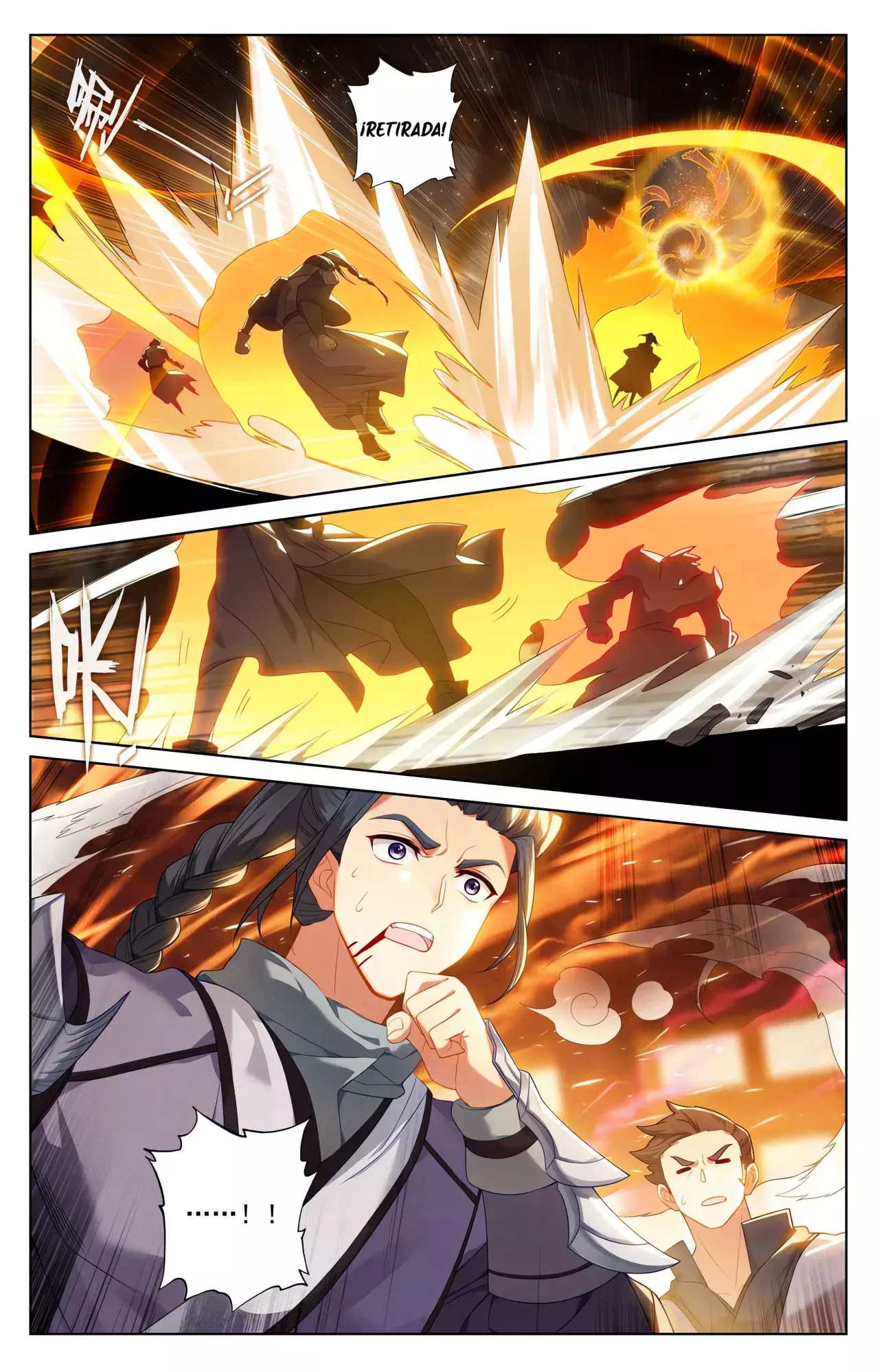 Read Yuan Zun ES Manga Online
