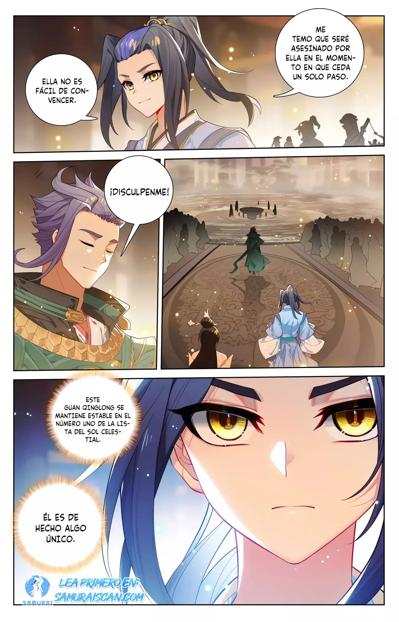Read Yuan Zun ES Manga Online