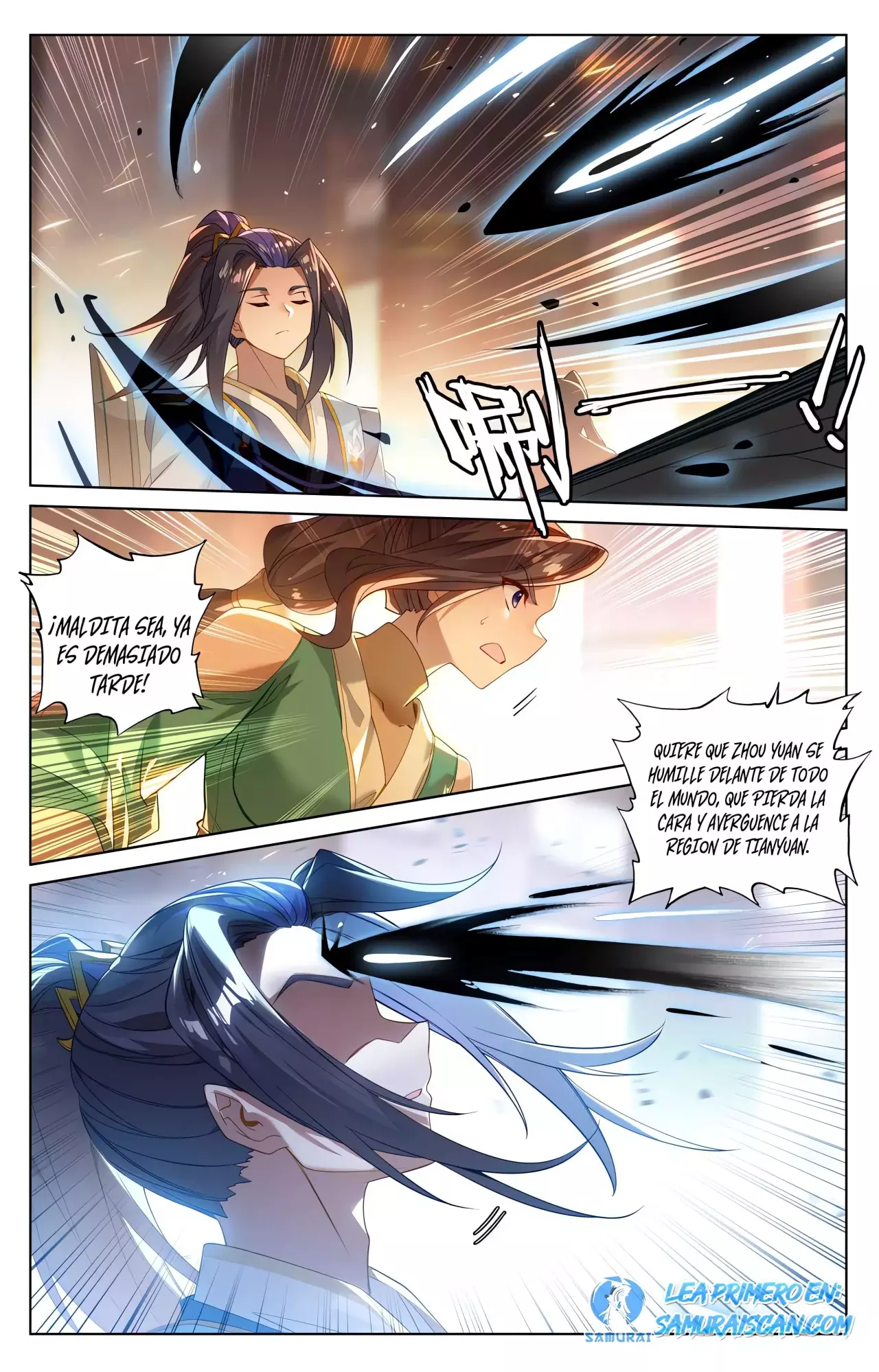 Read Yuan Zun ES Manga Online