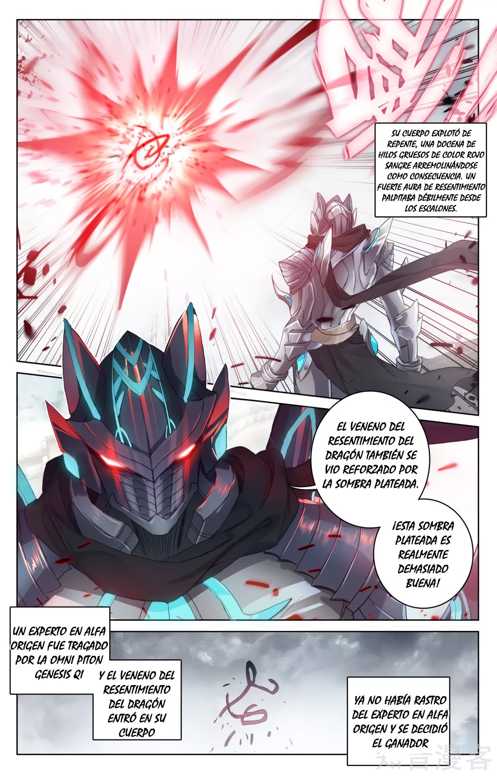 Read Yuan Zun ES Manga Online