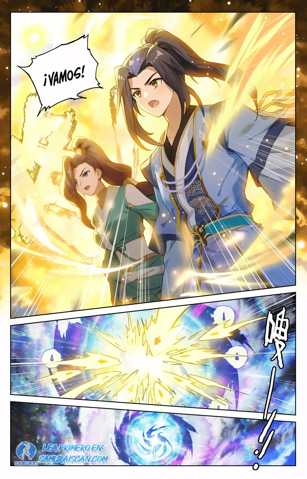 Read Yuan Zun ES Manga Online