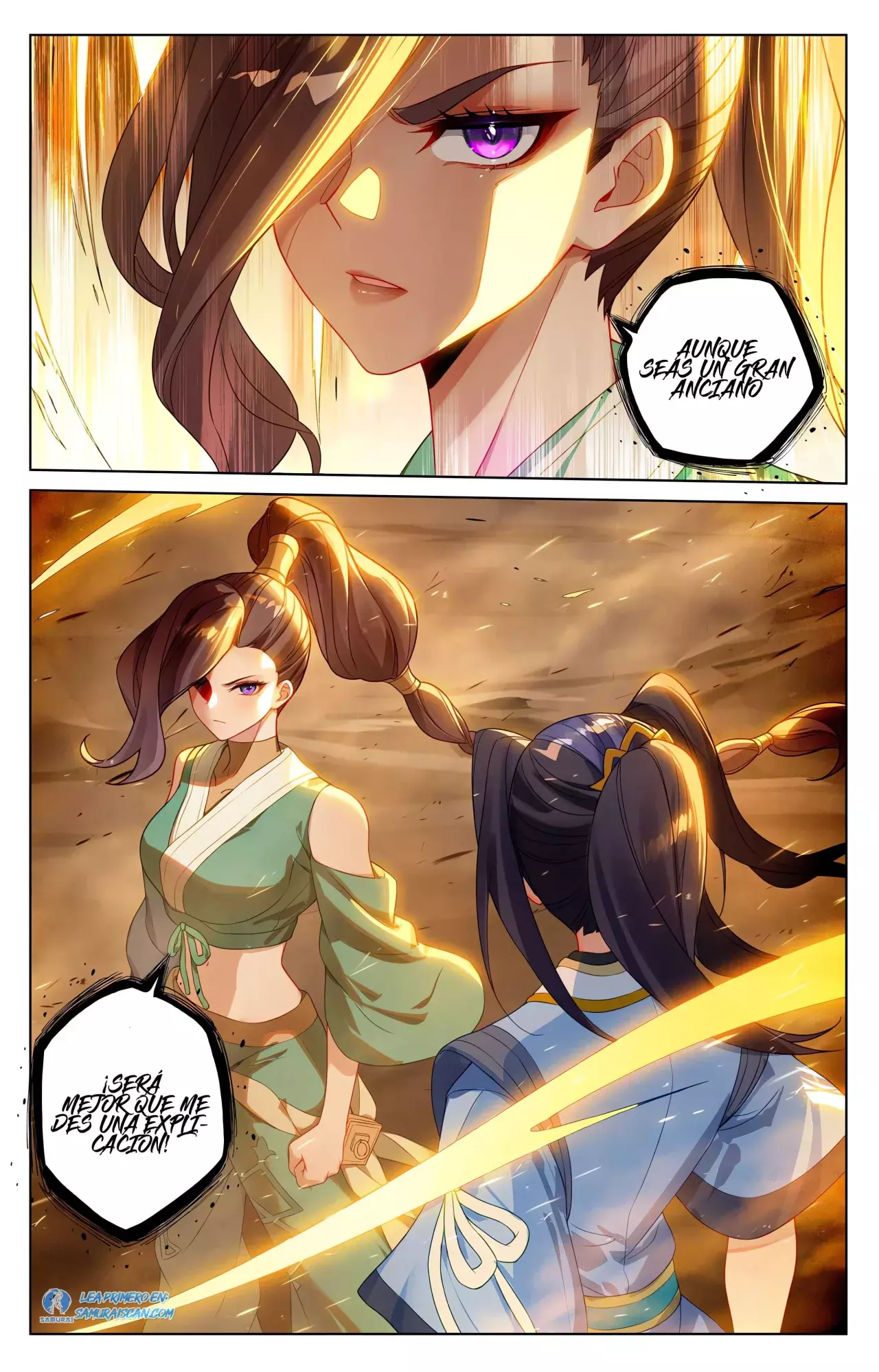 Read Yuan Zun ES Manga Online