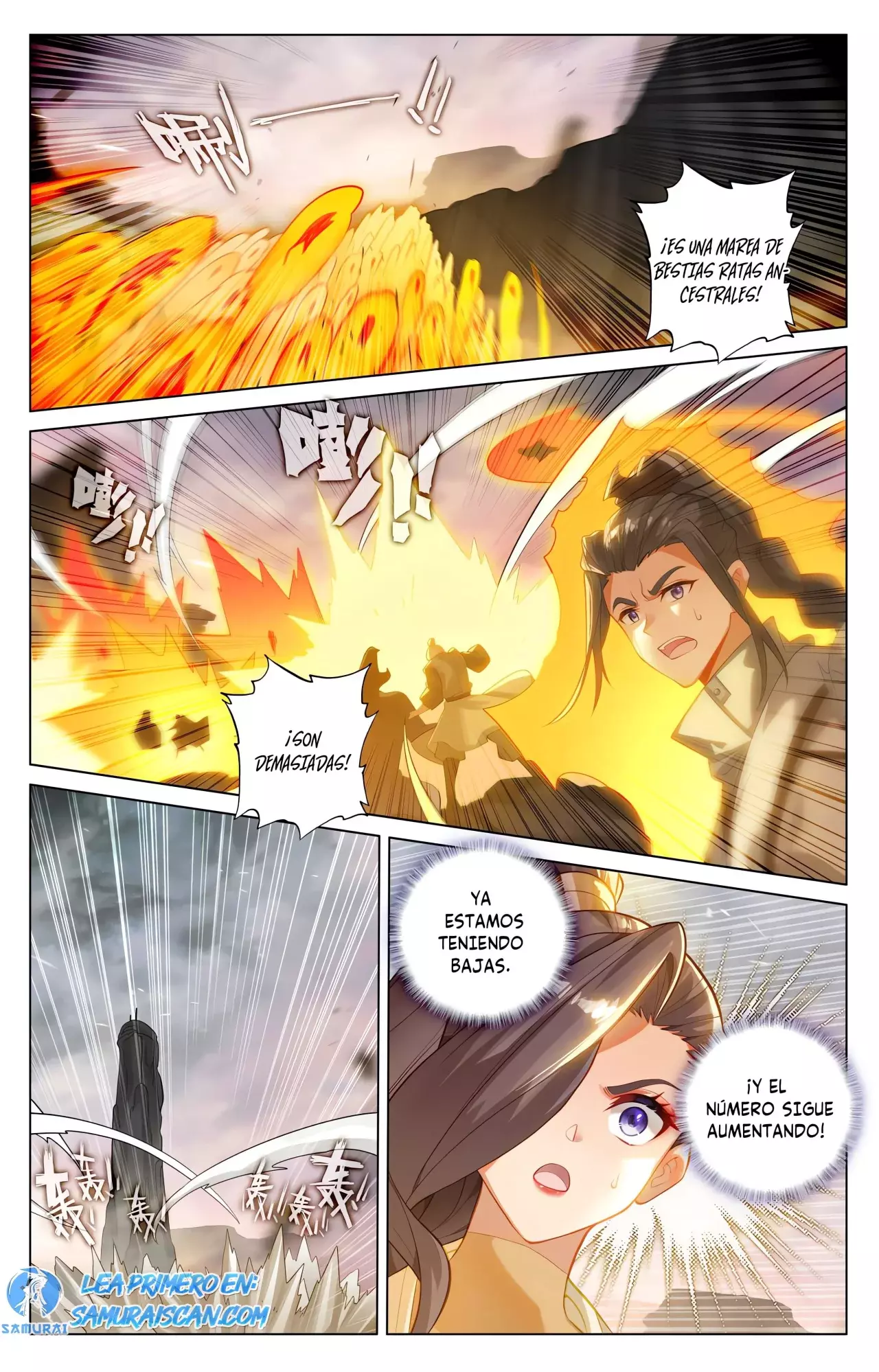 Read Yuan Zun ES Manga Online